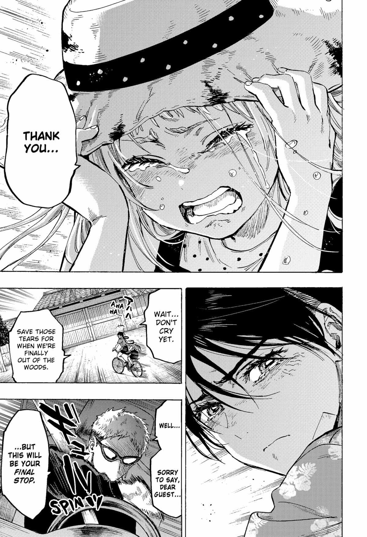 Read MARRIAGETOXIN chapter 59 image 2 on Lezhin