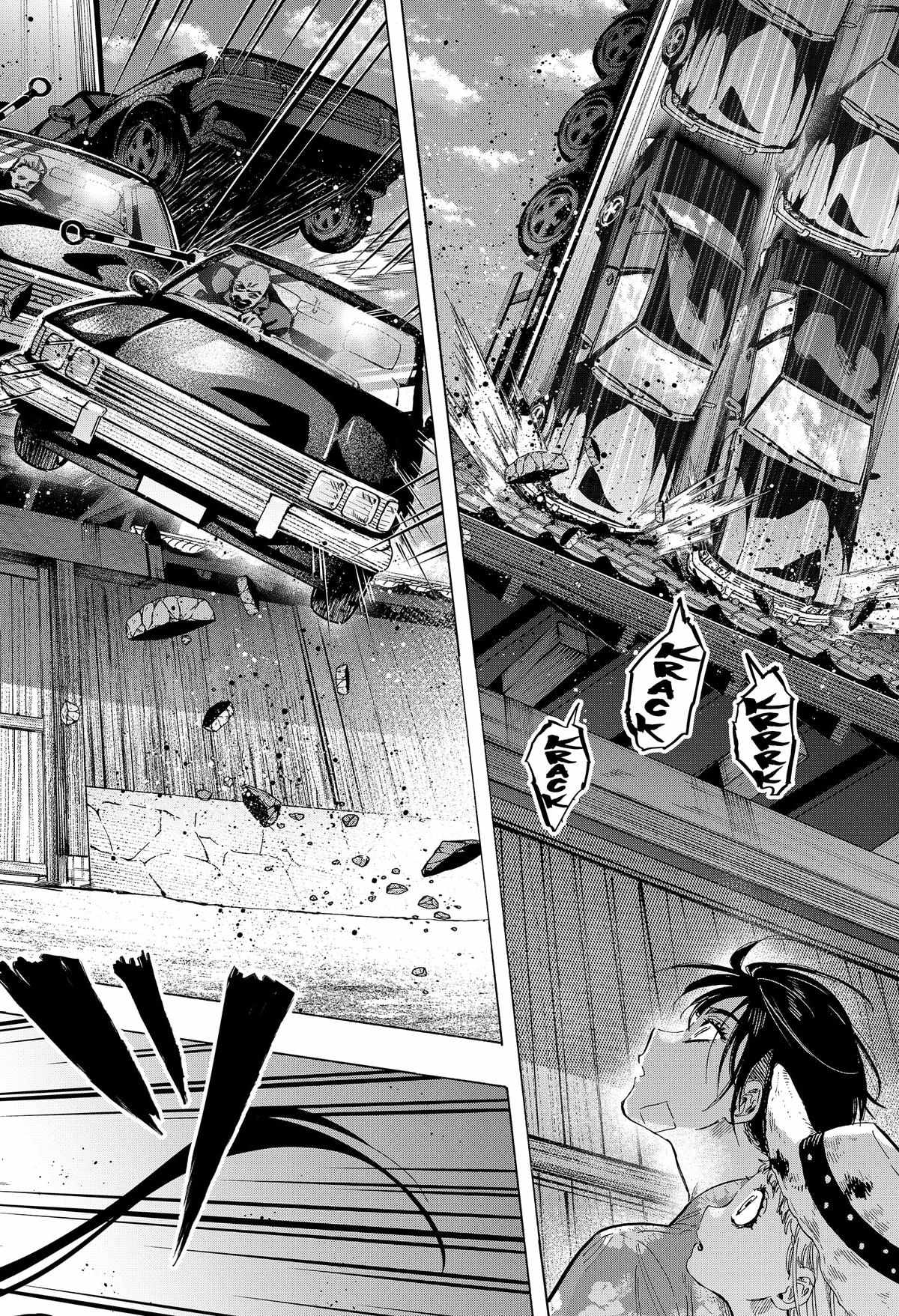 Read MARRIAGETOXIN chapter 59 image 3 on Lezhin