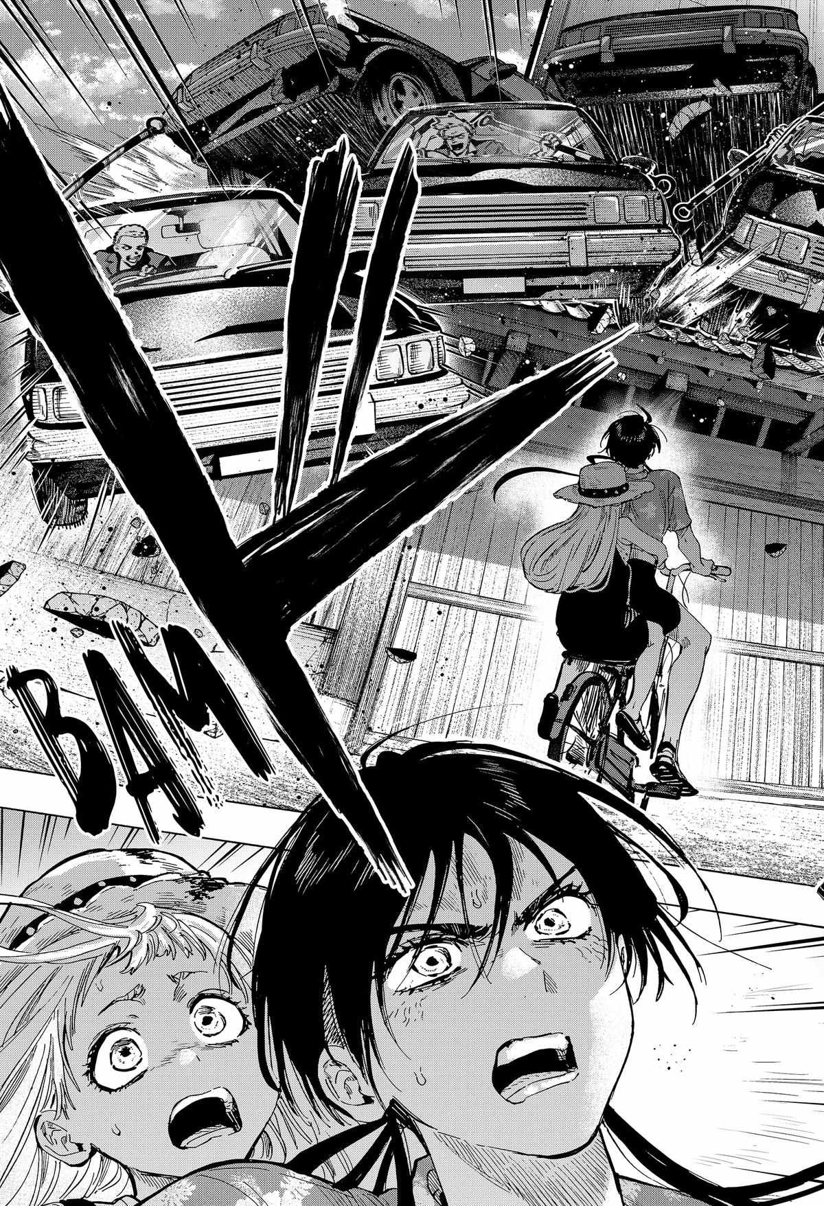 Read MARRIAGETOXIN chapter 59 image 4 on Lezhin