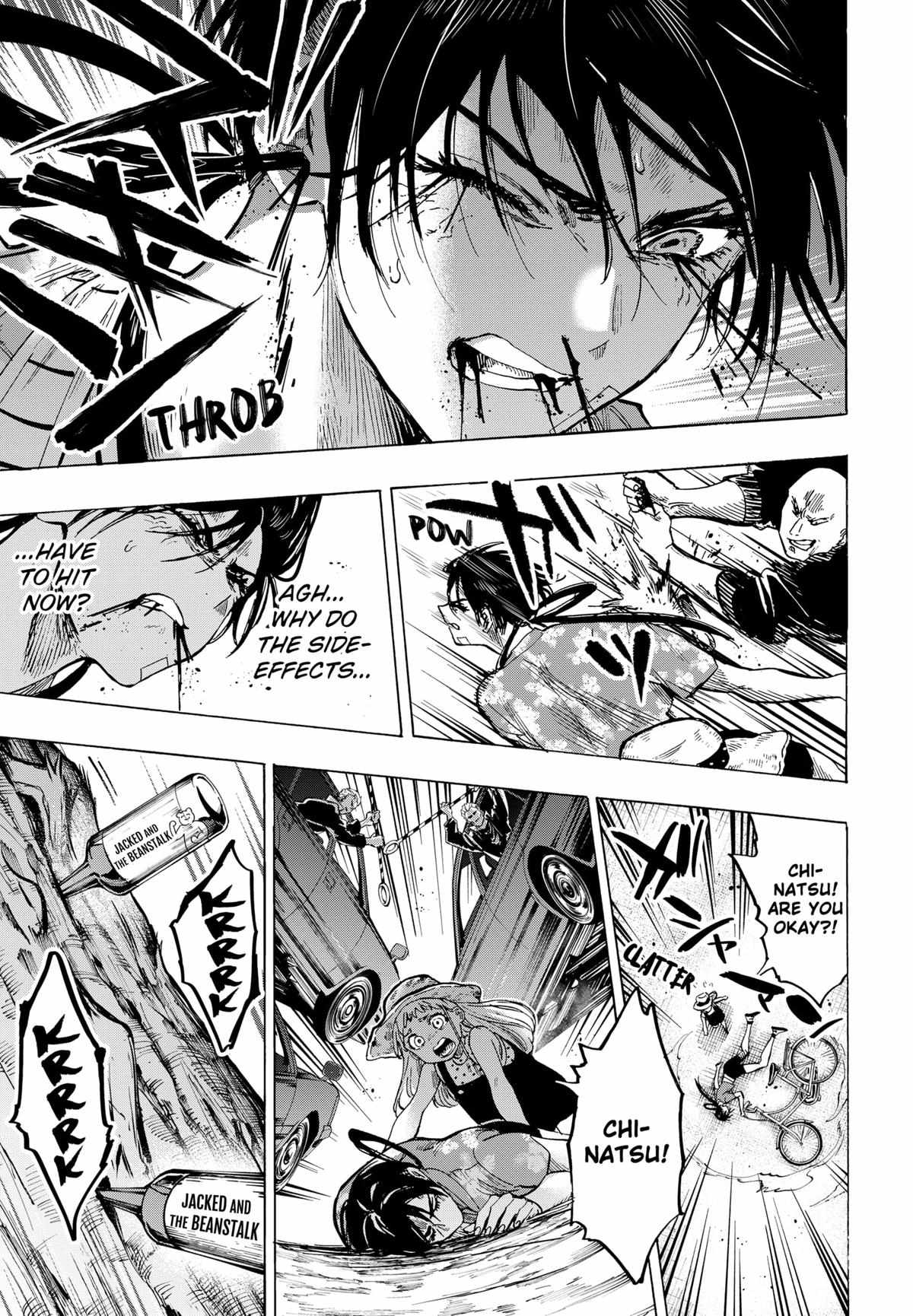 Read MARRIAGETOXIN chapter 59 image 6 on Lezhin