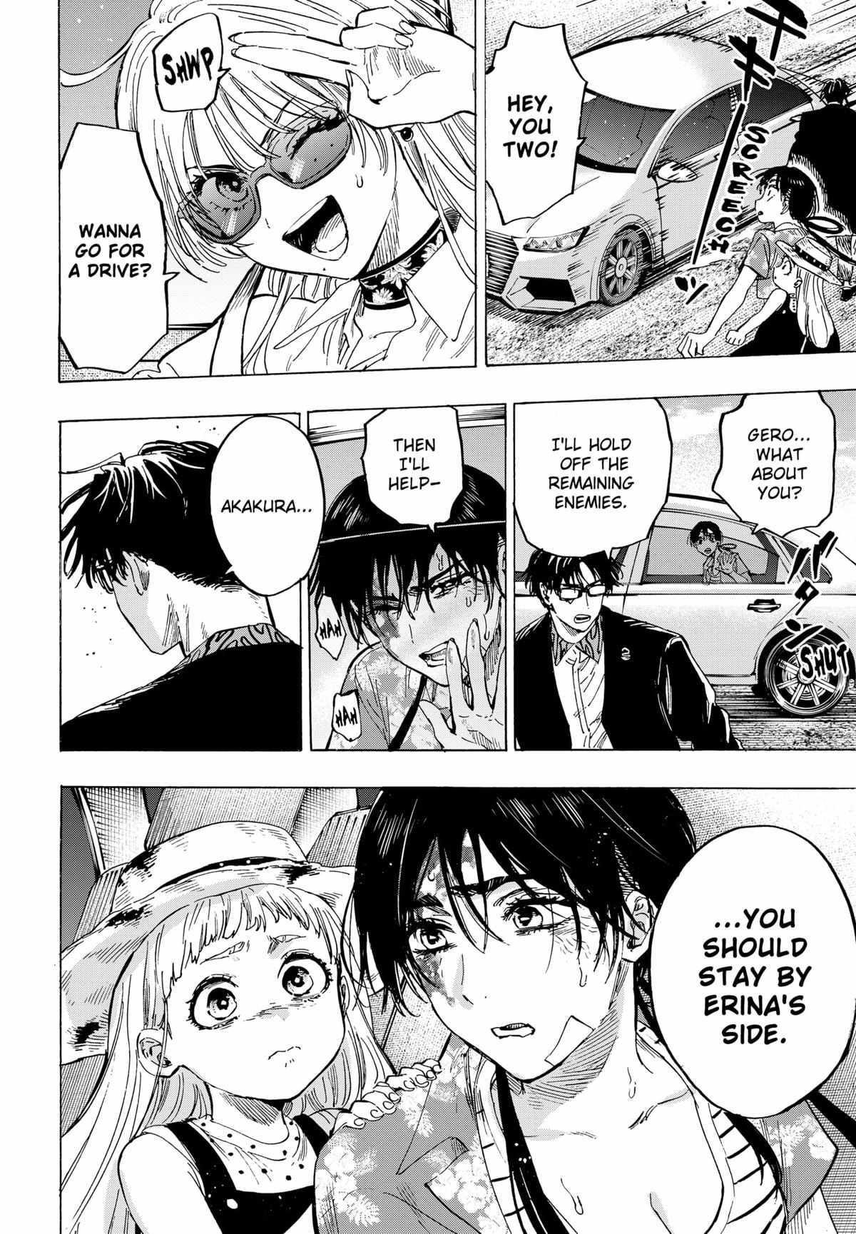 Read MARRIAGETOXIN chapter 59 image 9 on Lezhin