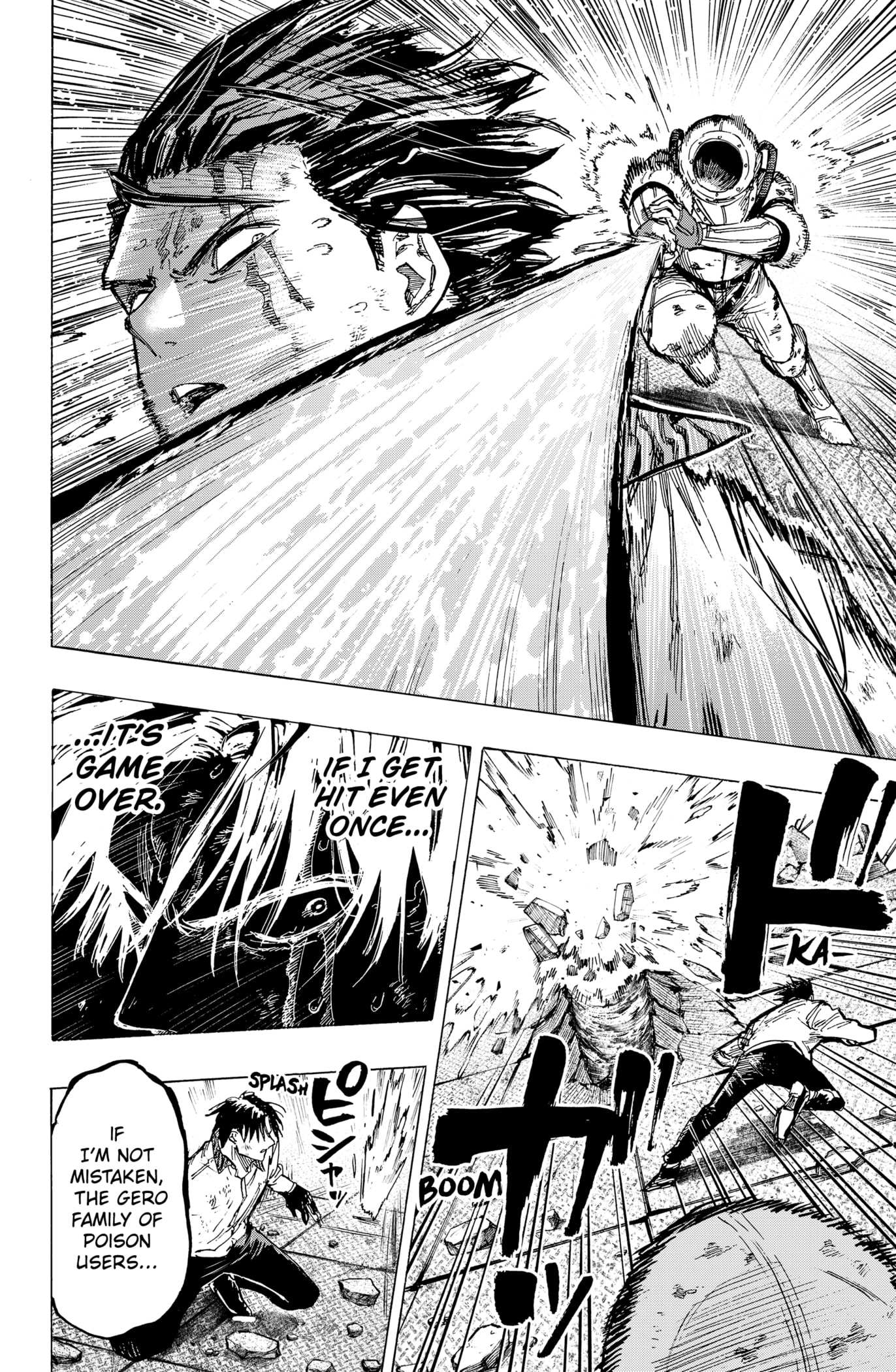Read MARRIAGETOXIN chapter 6 image 13 on Lezhin