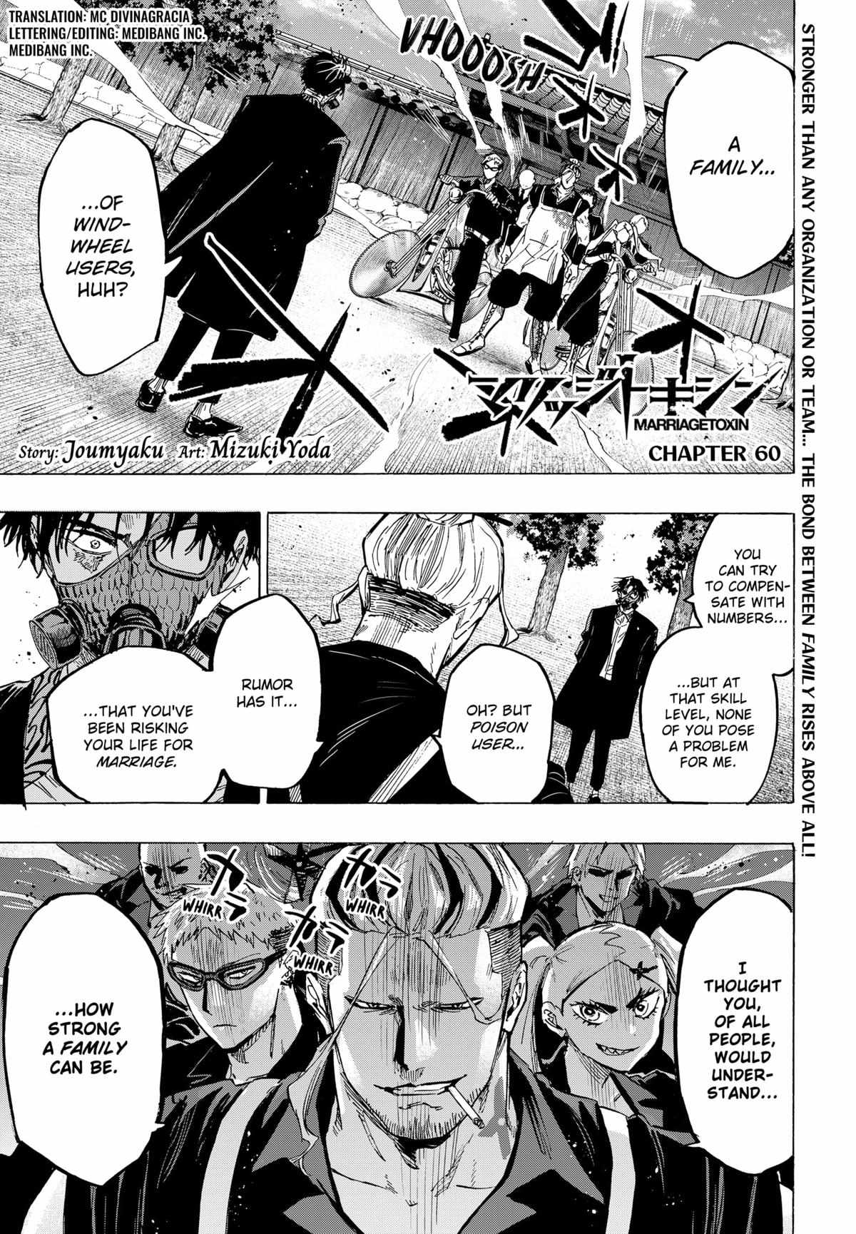 Read MARRIAGETOXIN chapter 60 image 1 on Lezhin