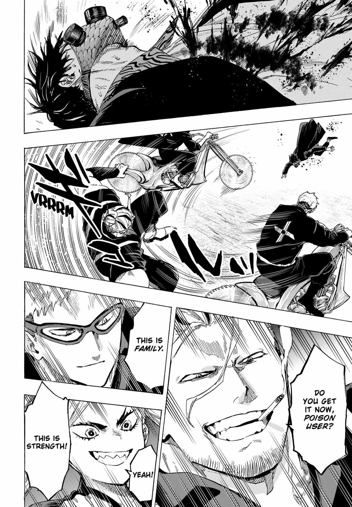 Read MARRIAGETOXIN chapter 60 image 8 on Lezhin