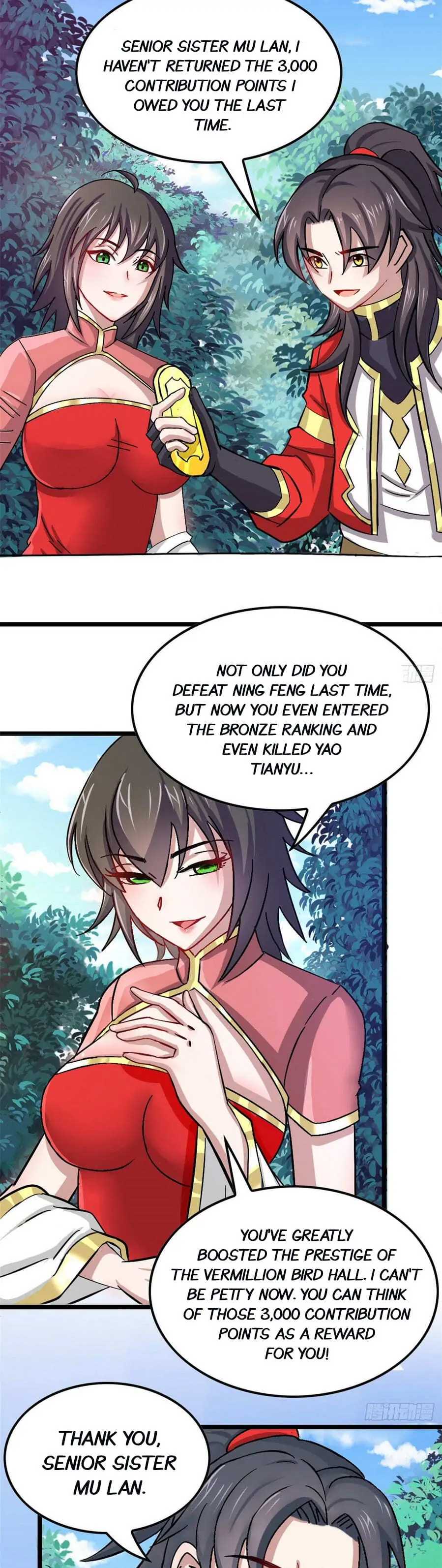 Read MARRIAGETOXIN chapter 61 image 7 on Lezhin