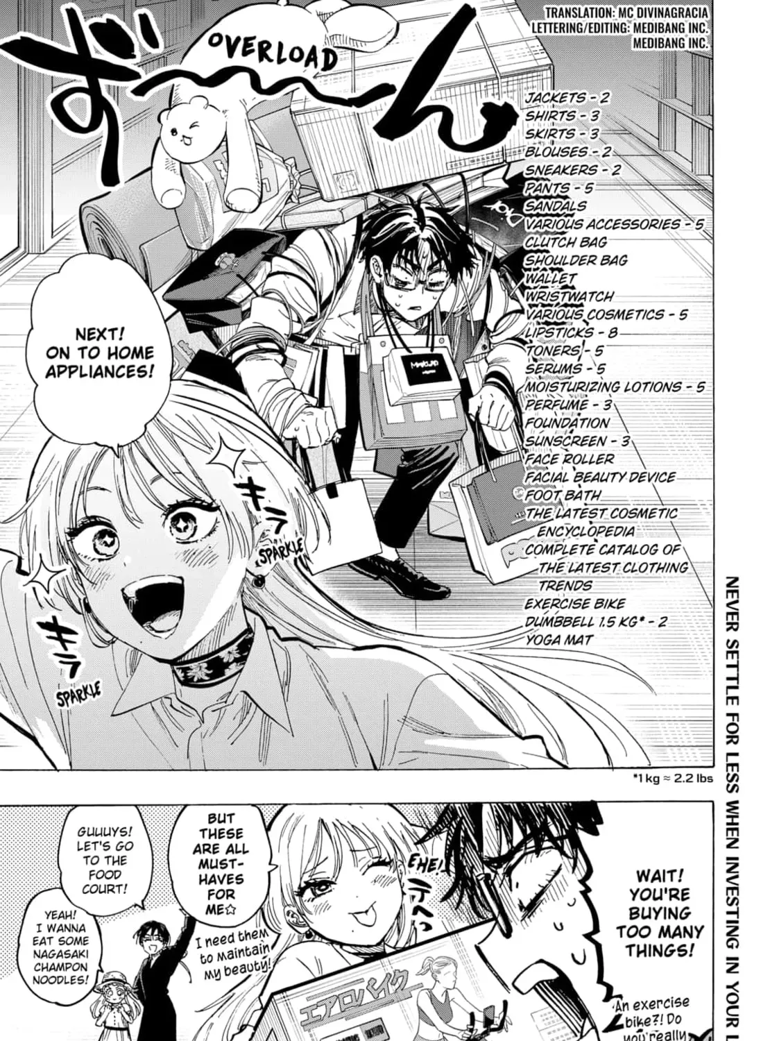 Read MARRIAGETOXIN chapter 62.5 image 2 on Lezhin