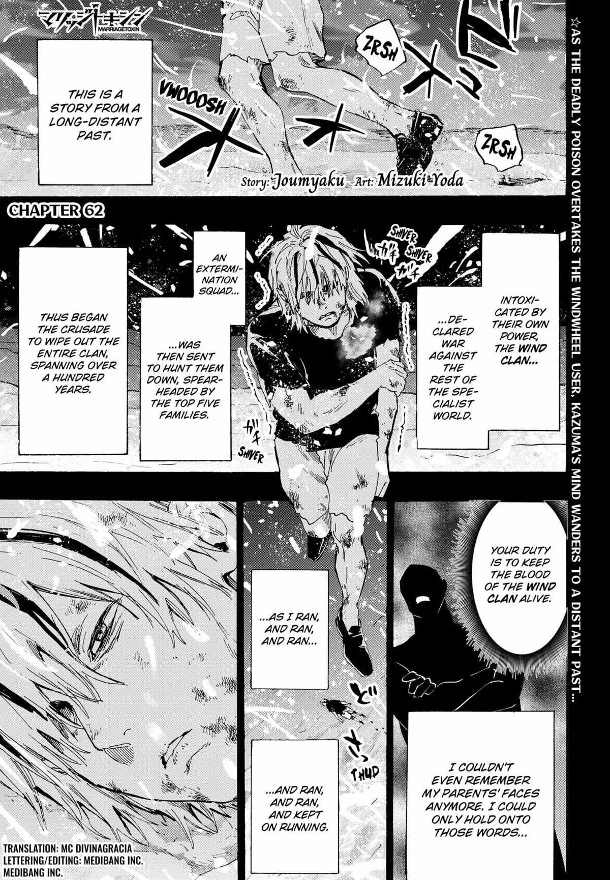 Read MARRIAGETOXIN chapter 62 image 1 on Lezhin