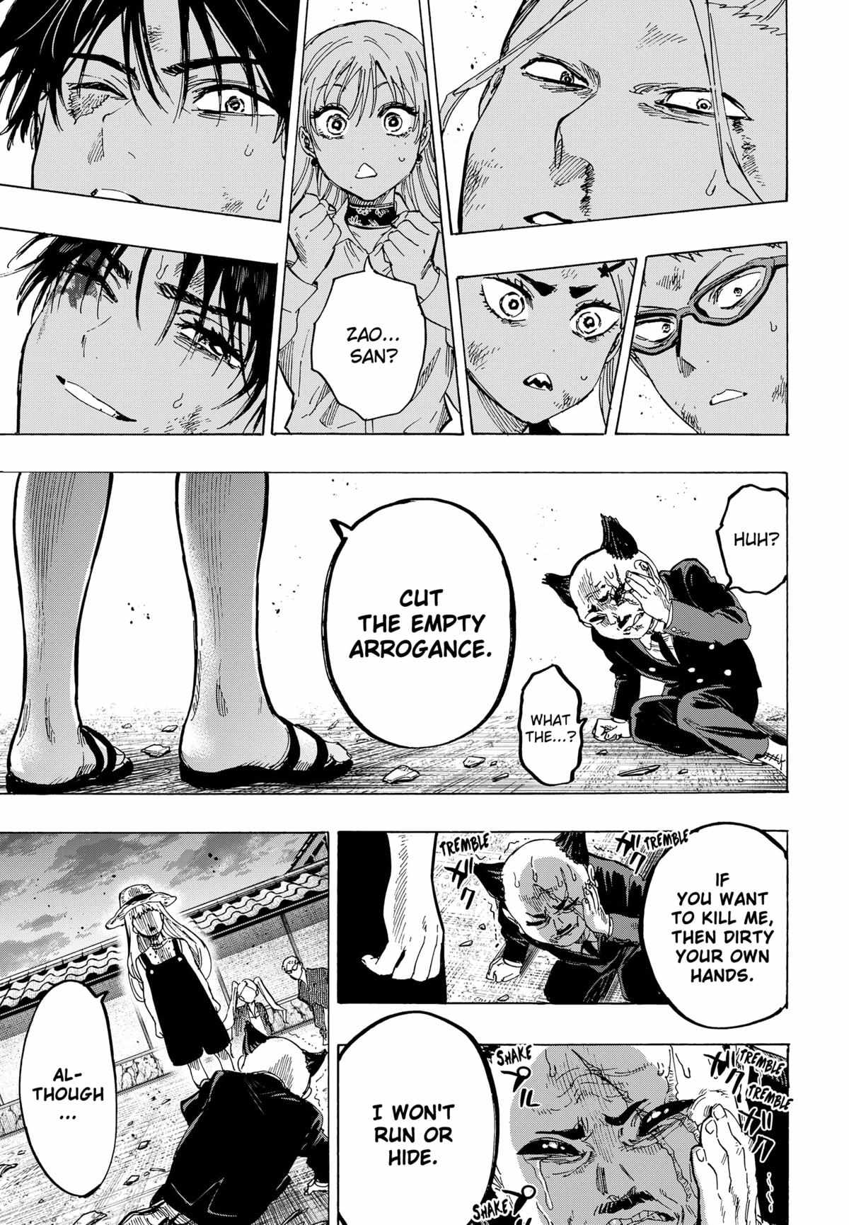 Read MARRIAGETOXIN chapter 62 image 13 on Lezhin