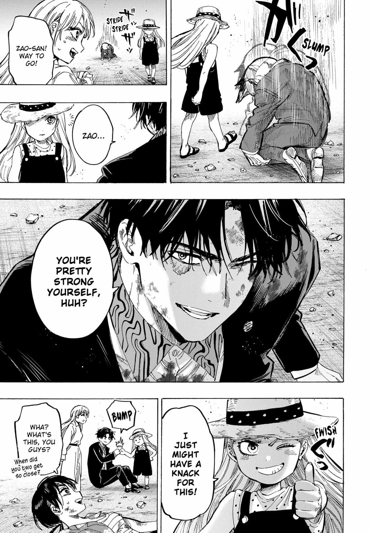 Read MARRIAGETOXIN chapter 62 image 15 on Lezhin
