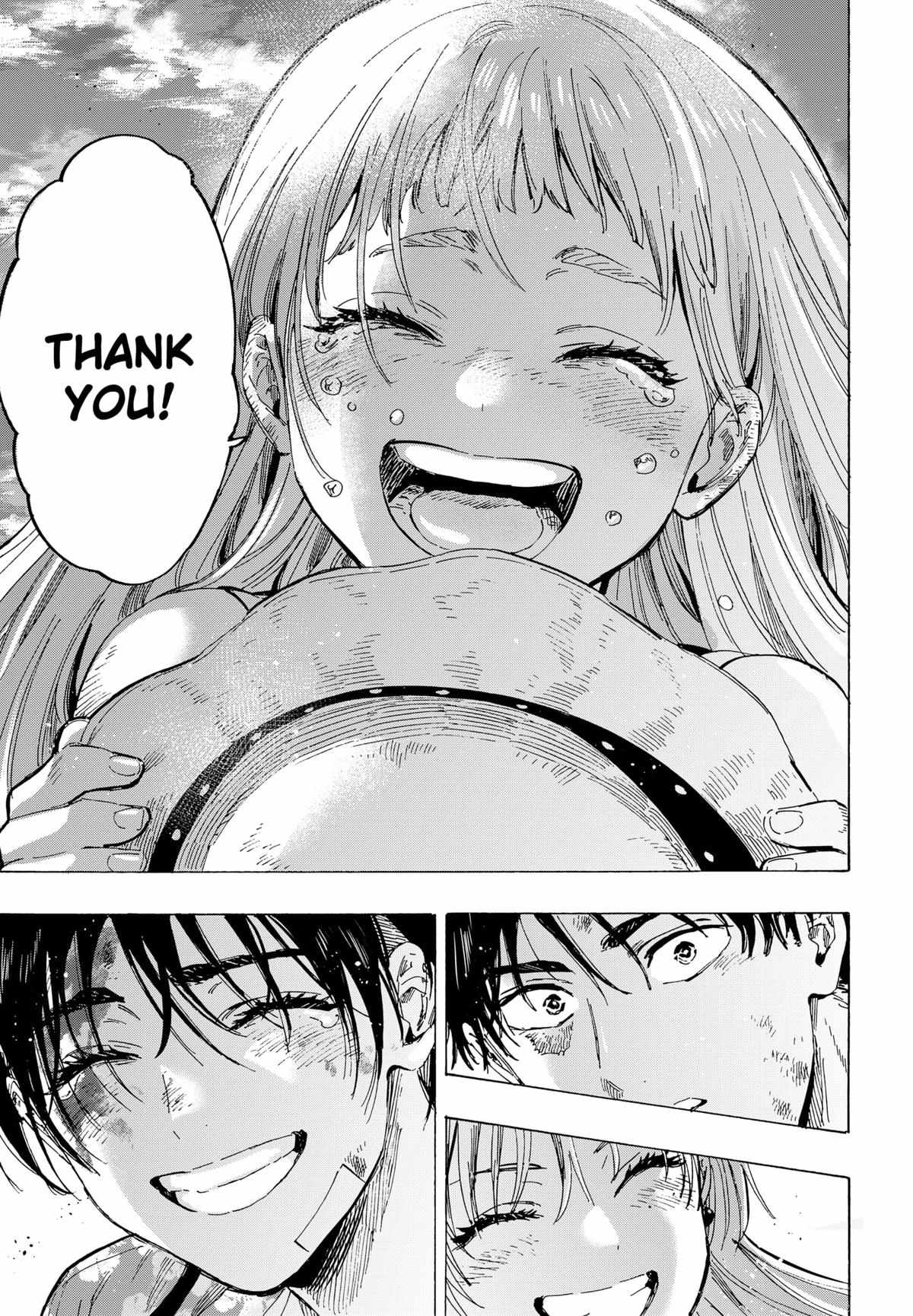Read MARRIAGETOXIN chapter 62 image 17 on Lezhin