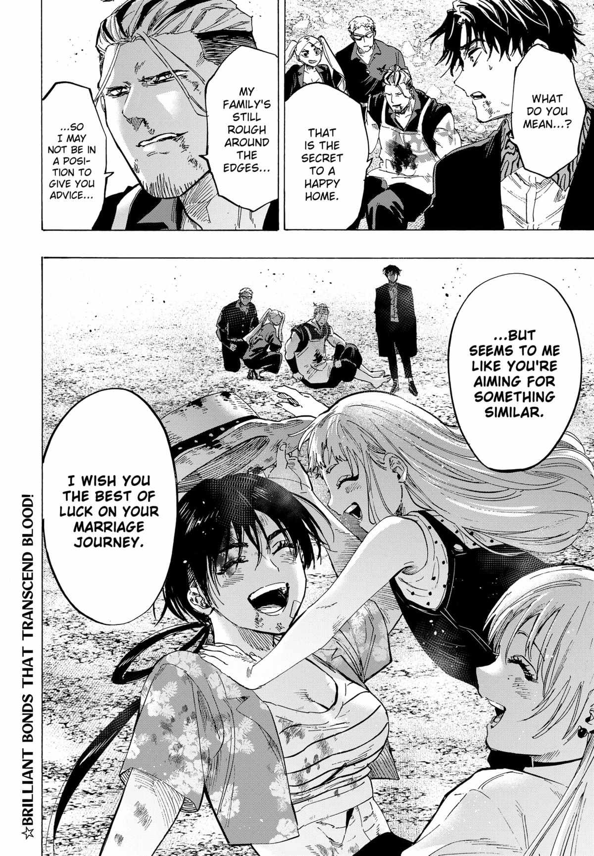 Read MARRIAGETOXIN chapter 62 image 20 on Lezhin