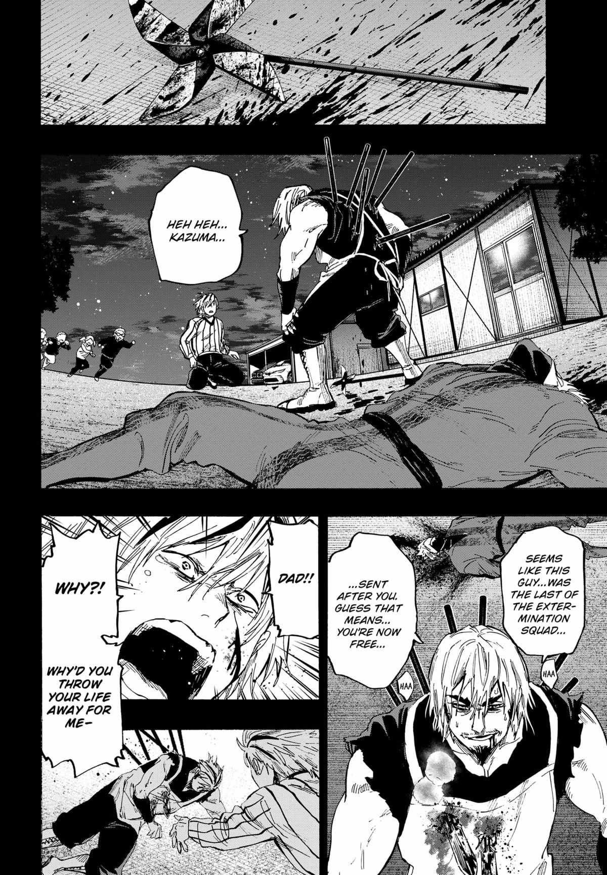 Read MARRIAGETOXIN chapter 62 image 4 on Lezhin