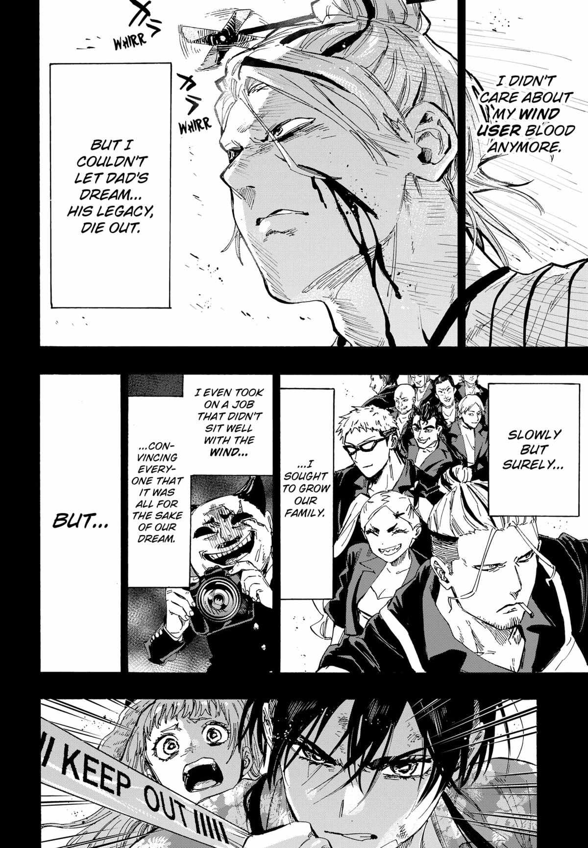 Read MARRIAGETOXIN chapter 62 image 6 on Lezhin
