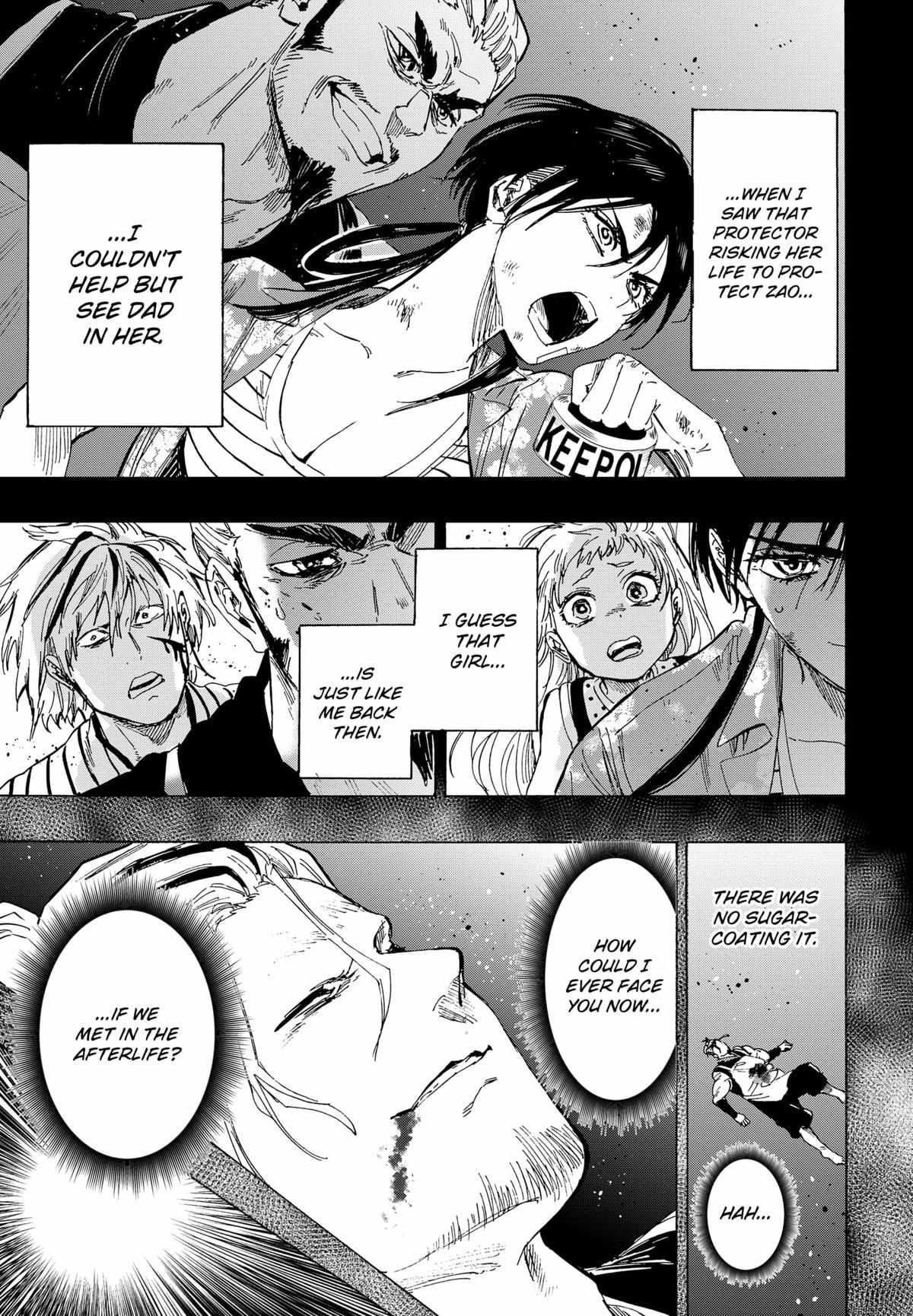 Read MARRIAGETOXIN chapter 62 image 7 on Lezhin