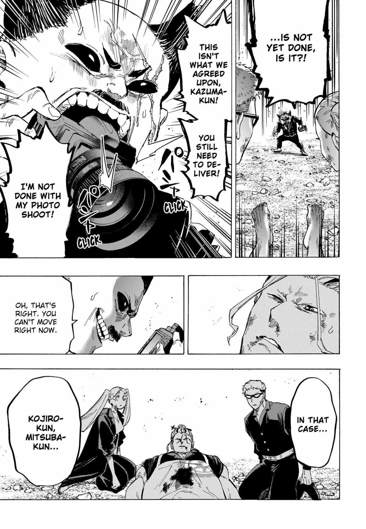 Read MARRIAGETOXIN chapter 62 image 9 on Lezhin