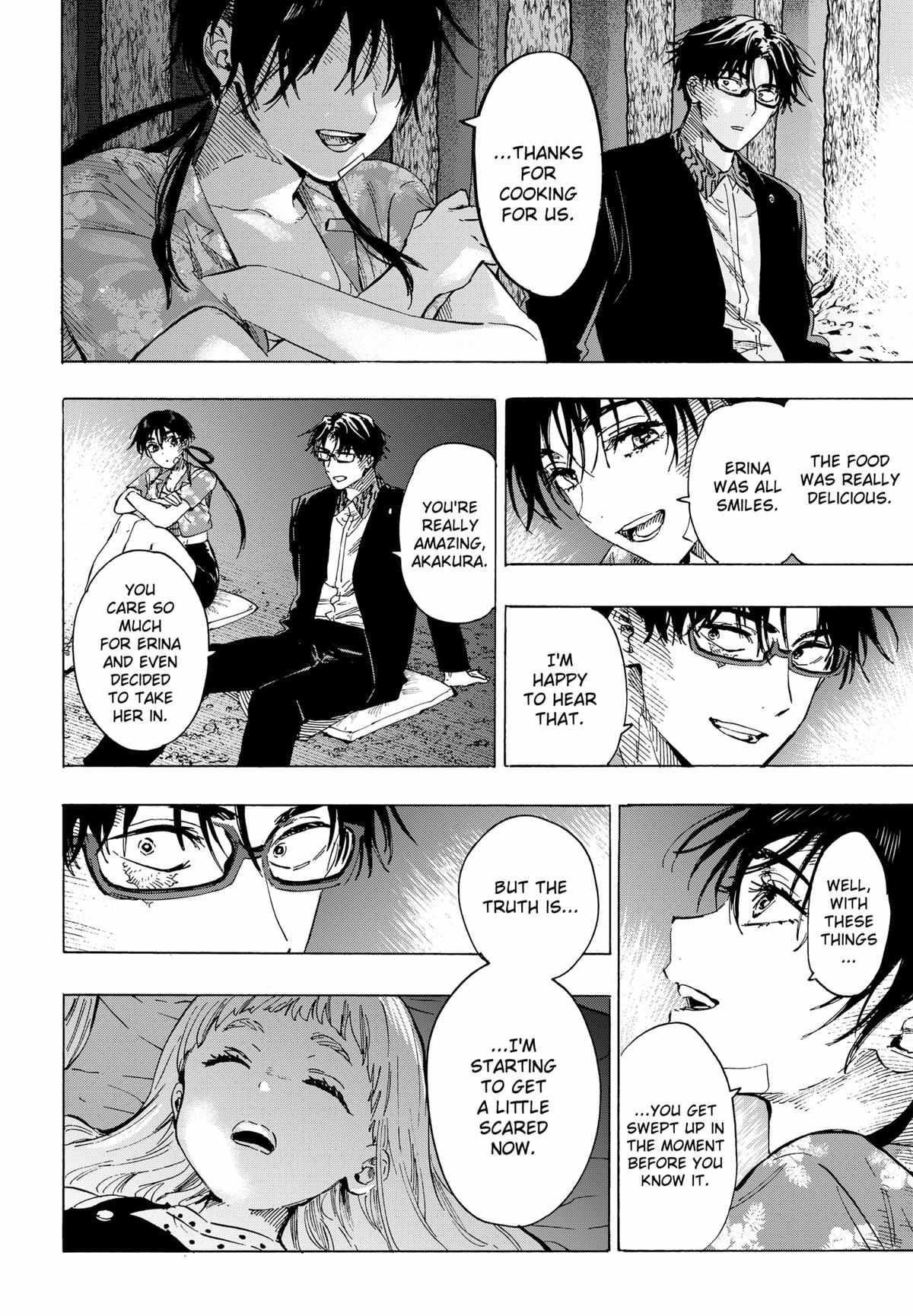 Read MARRIAGETOXIN chapter 63 image 15 on Lezhin