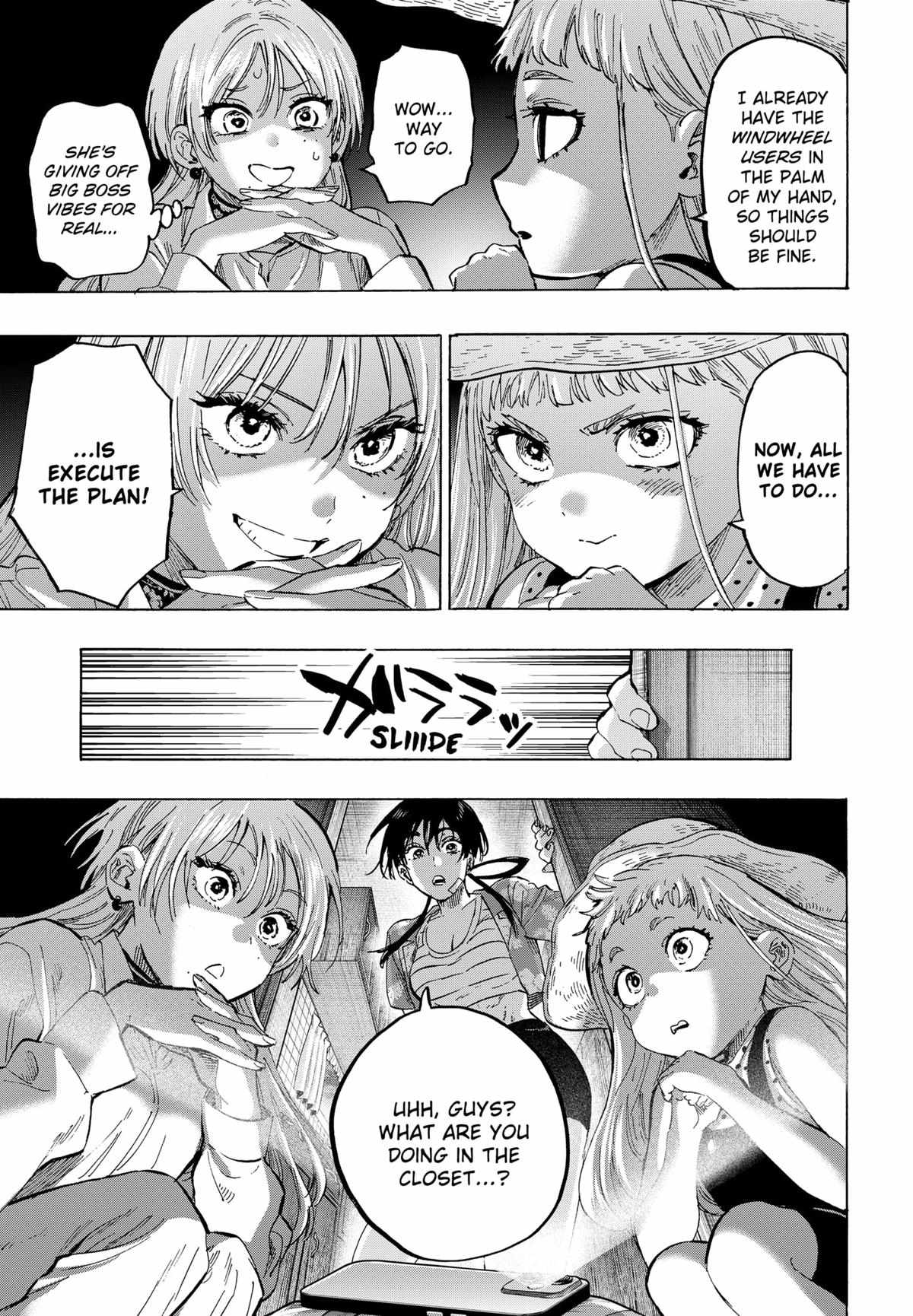 Read MARRIAGETOXIN chapter 63 image 2 on Lezhin