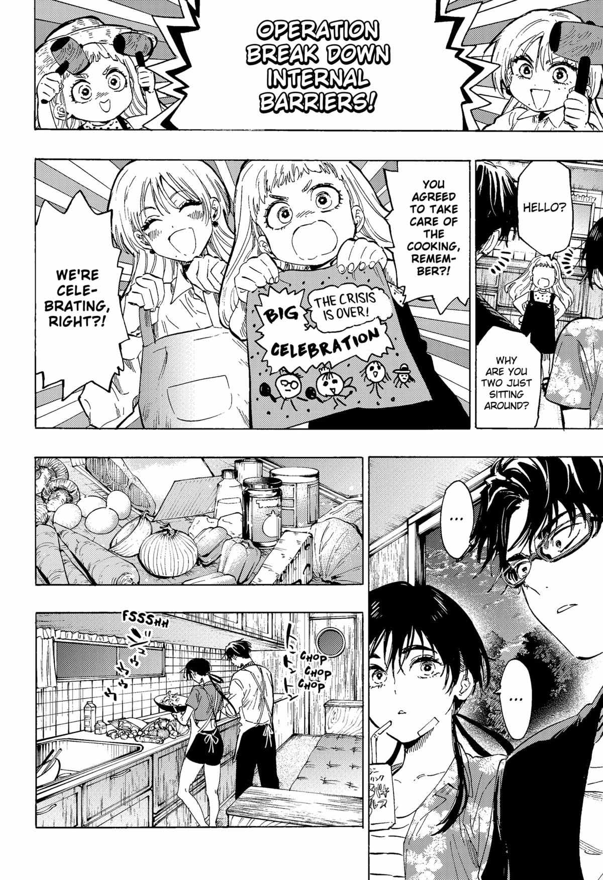 Read MARRIAGETOXIN chapter 63 image 5 on Lezhin