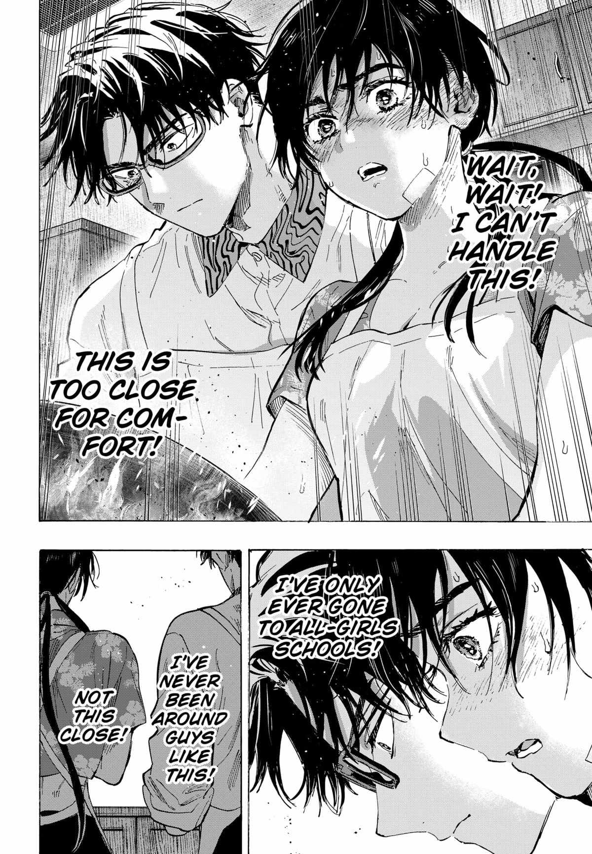Read MARRIAGETOXIN chapter 63 image 7 on Lezhin