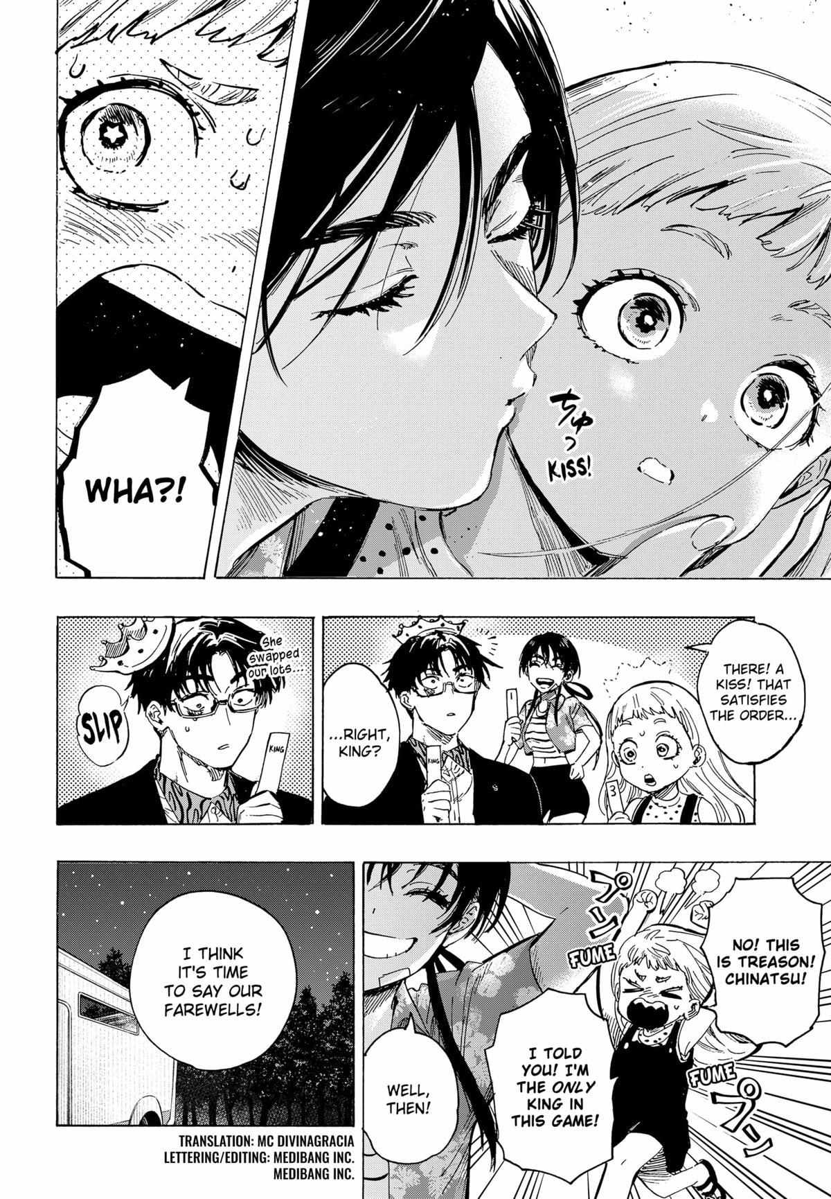 Read MARRIAGETOXIN chapter 64 image 1 on Lezhin