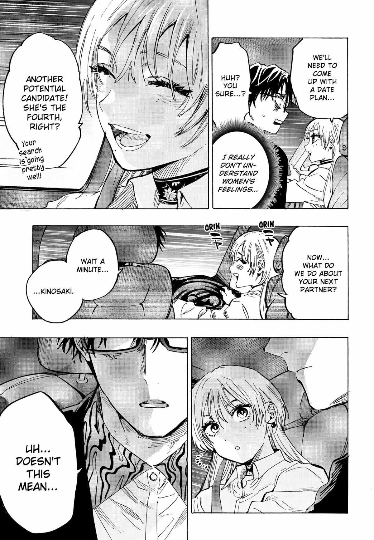 Read MARRIAGETOXIN chapter 64 image 10 on Lezhin