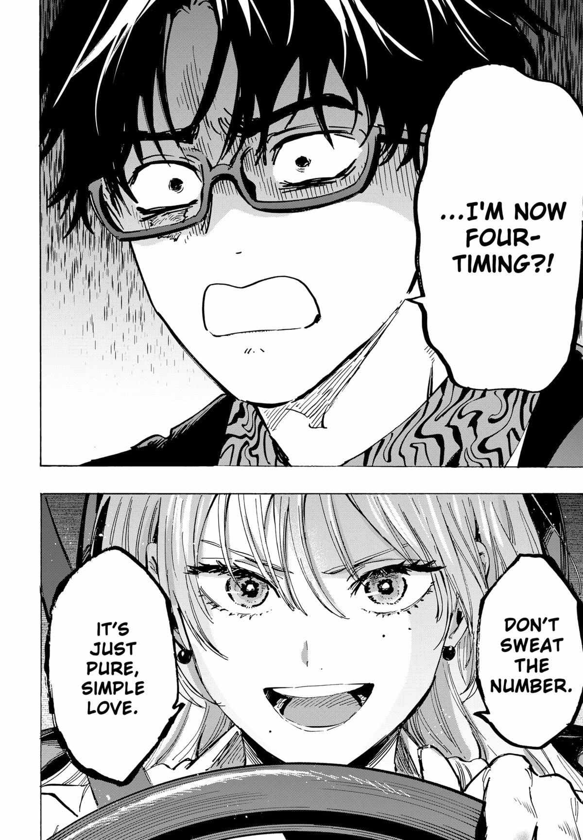 Read MARRIAGETOXIN chapter 64 image 11 on Lezhin