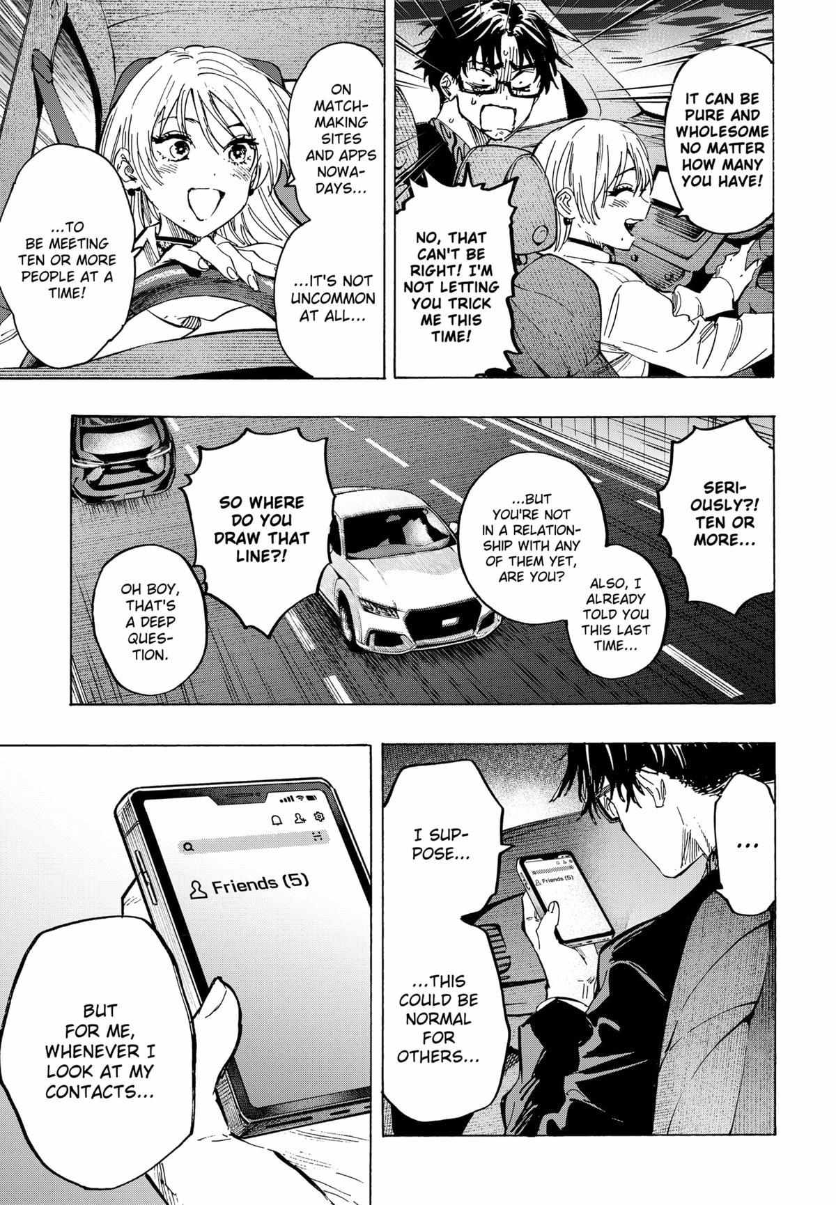 Read MARRIAGETOXIN chapter 64 image 12 on Lezhin