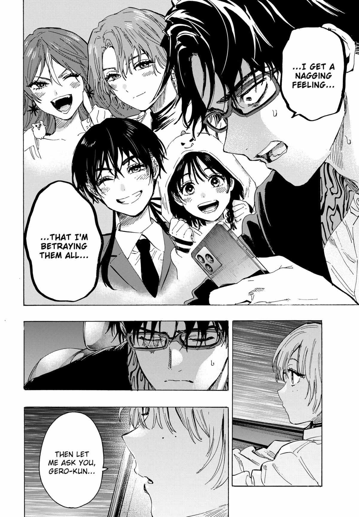 Read MARRIAGETOXIN chapter 64 image 13 on Lezhin