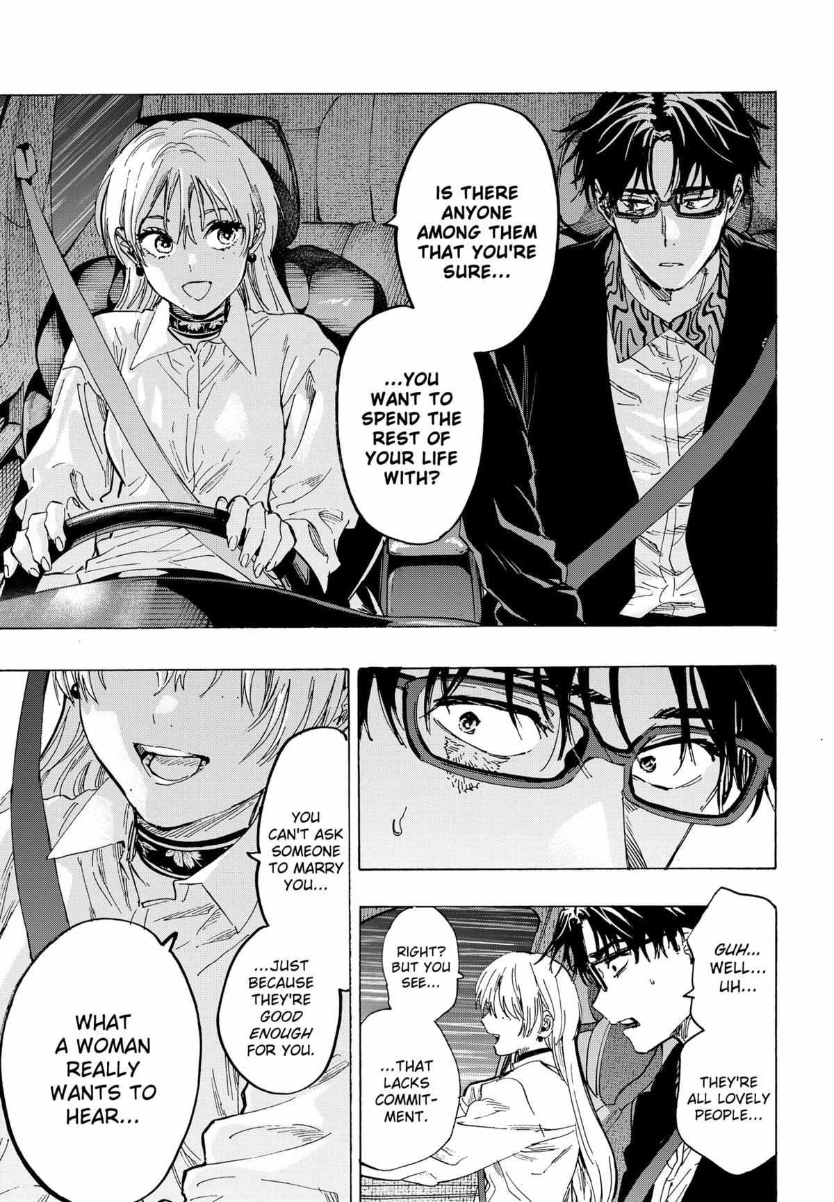 Read MARRIAGETOXIN chapter 64 image 14 on Lezhin