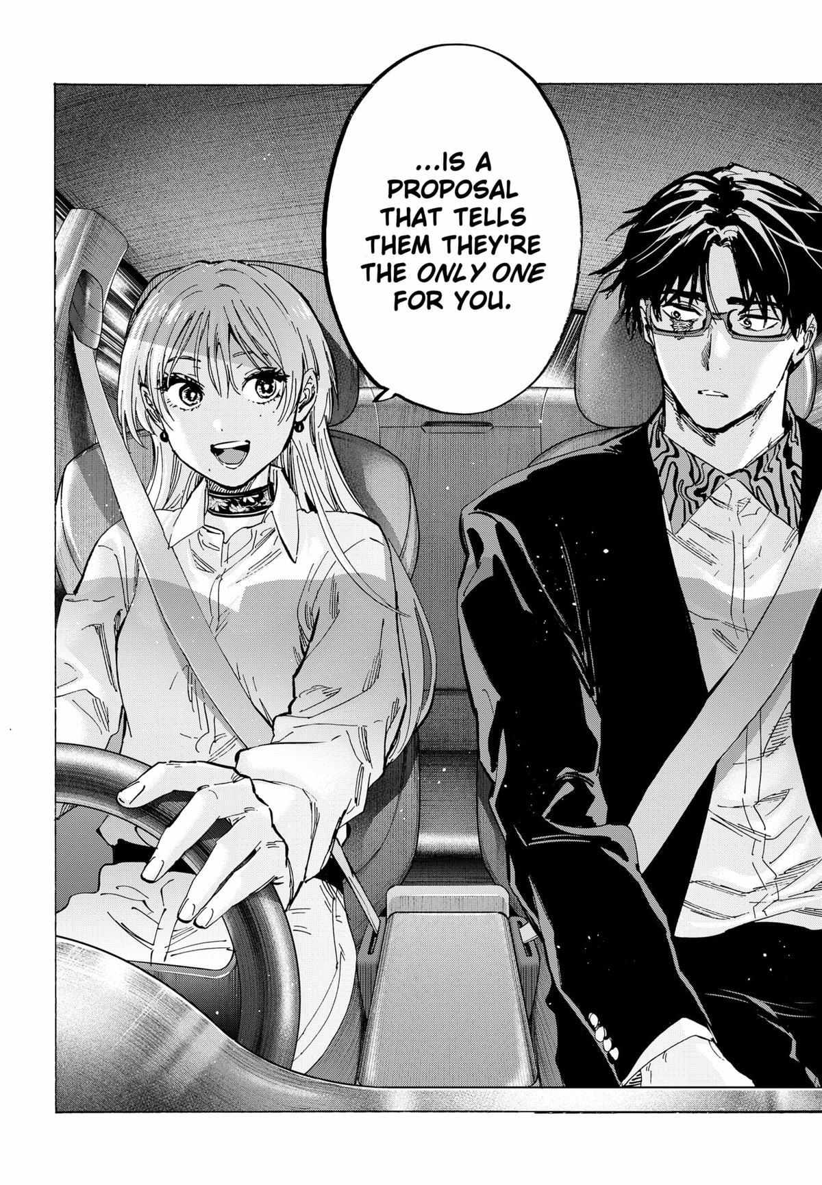 Read MARRIAGETOXIN chapter 64 image 15 on Lezhin