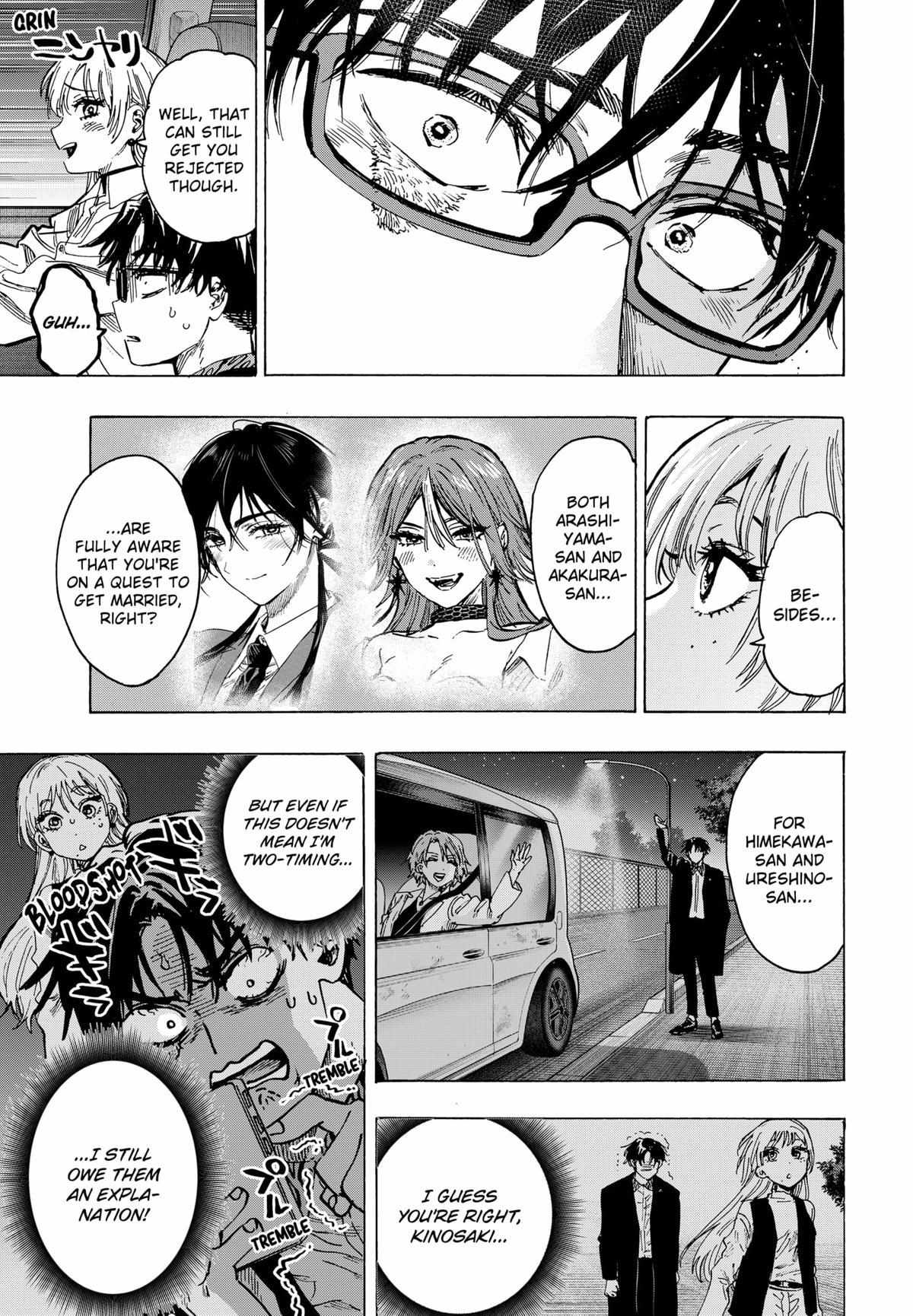 Read MARRIAGETOXIN chapter 64 image 16 on Lezhin