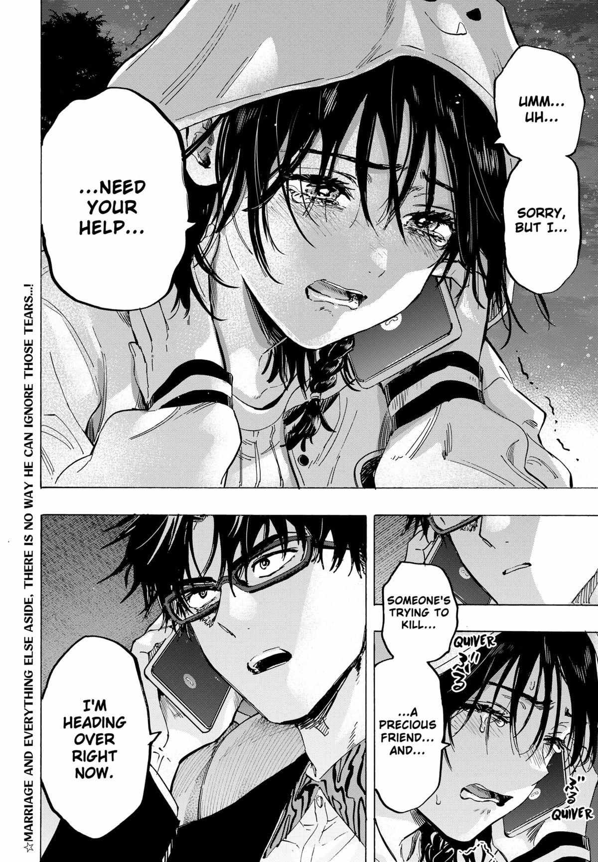 Read MARRIAGETOXIN chapter 64 image 19 on Lezhin