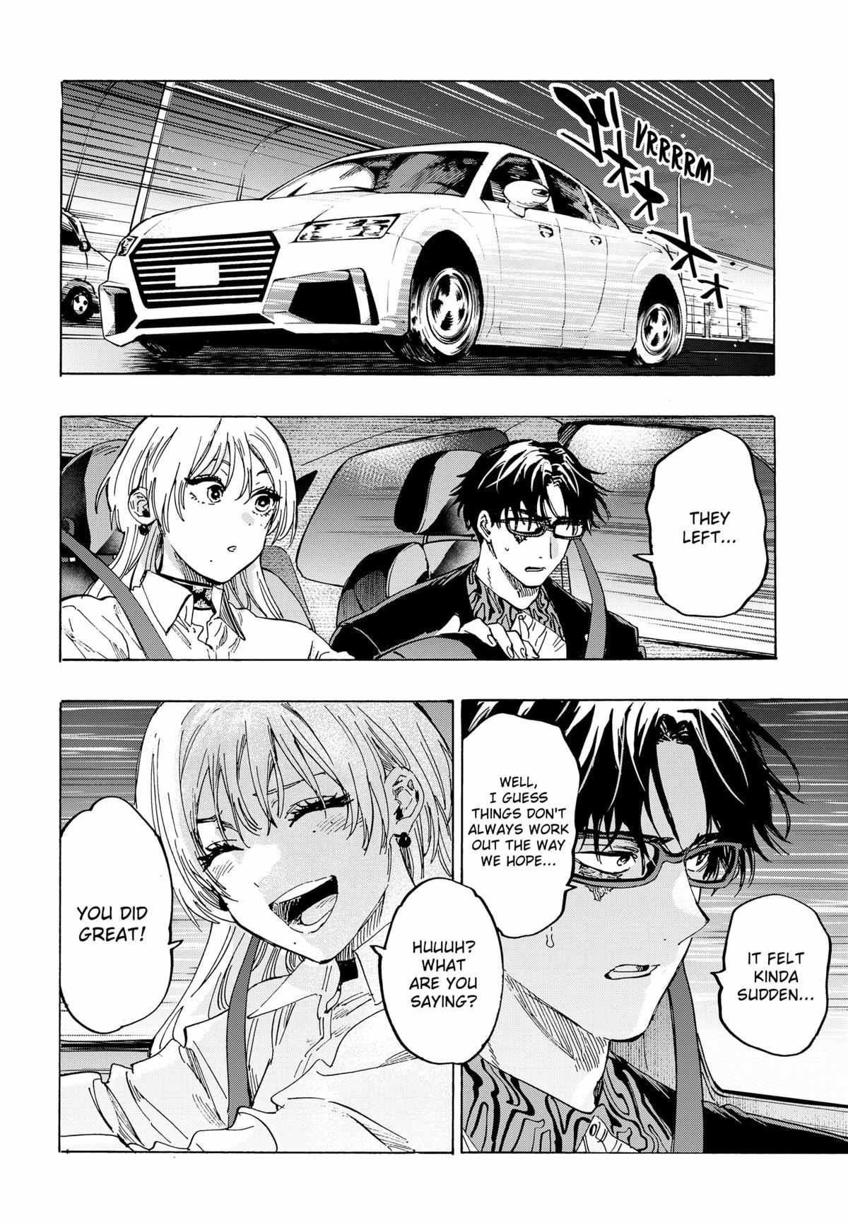 Read MARRIAGETOXIN chapter 64 image 9 on Lezhin