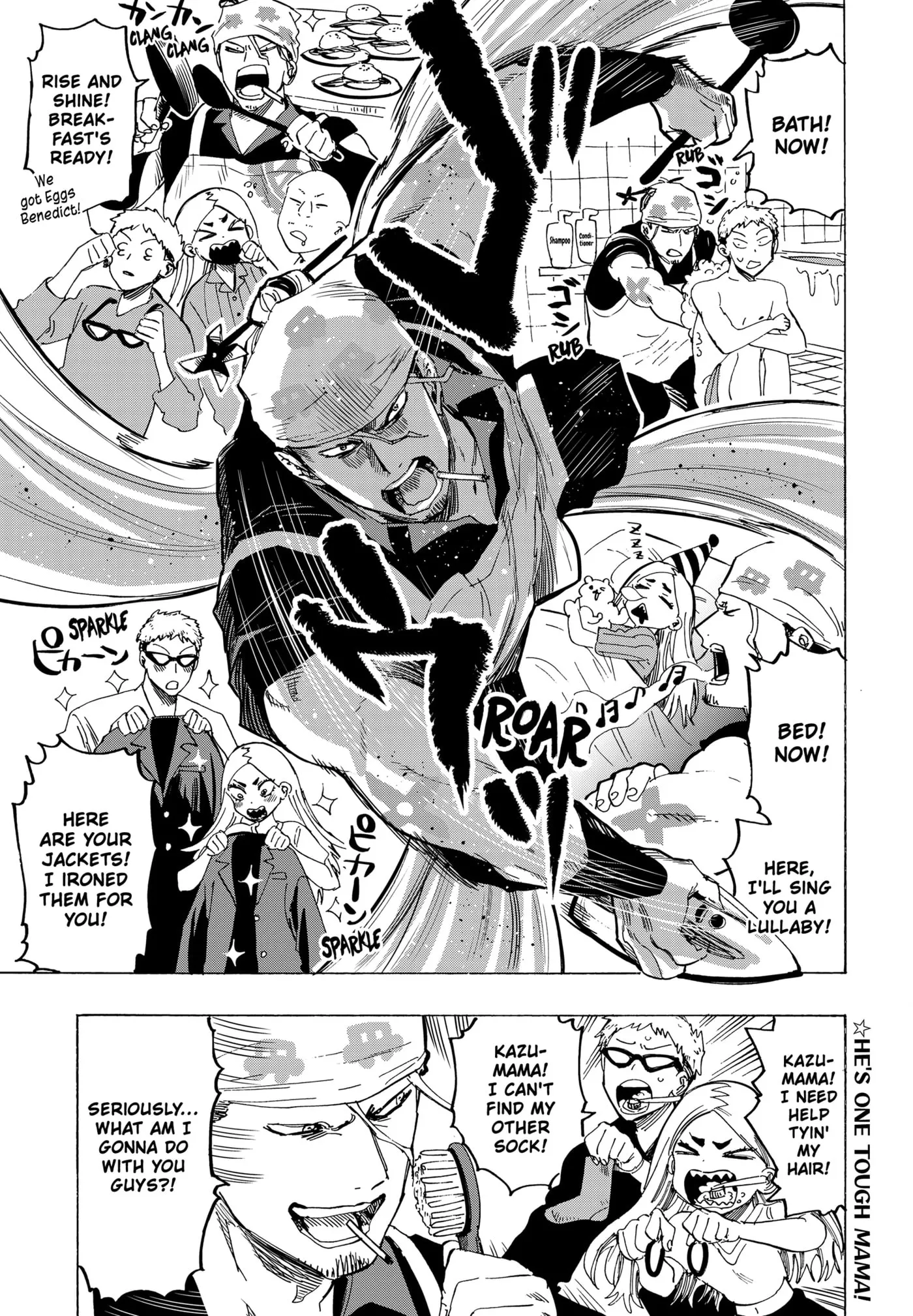 Read MARRIAGETOXIN chapter 65.1 image 1 on Lezhin