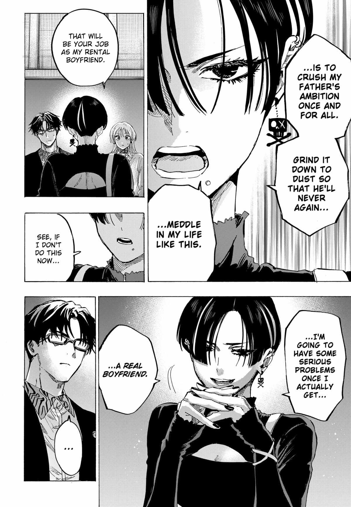Read MARRIAGETOXIN chapter 65 image 10 on Lezhin