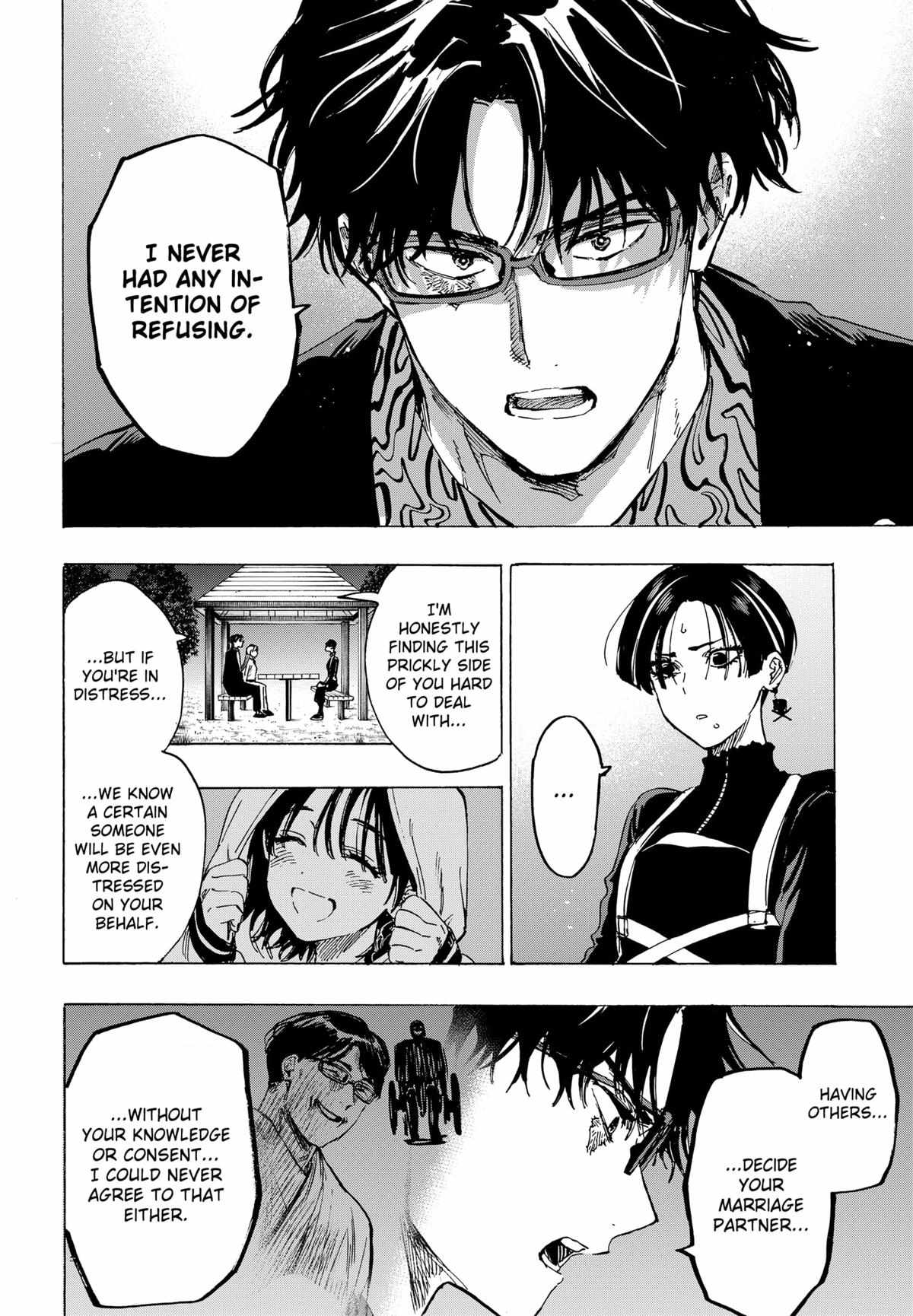 Read MARRIAGETOXIN chapter 65 image 12 on Lezhin