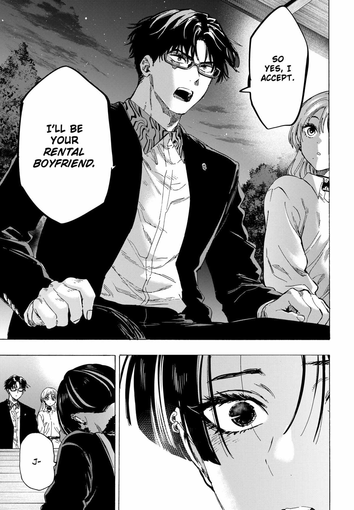 Read MARRIAGETOXIN chapter 65 image 13 on Lezhin