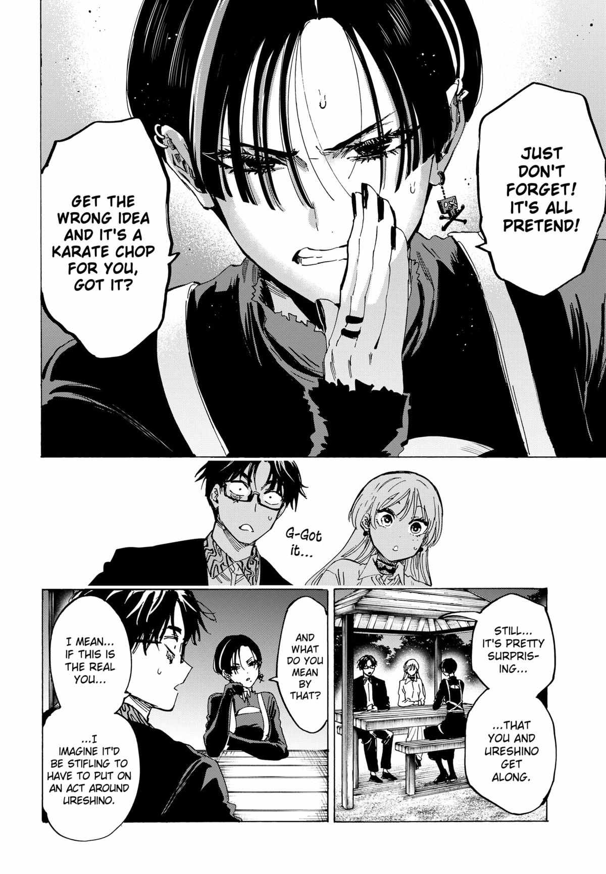 Read MARRIAGETOXIN chapter 65 image 14 on Lezhin