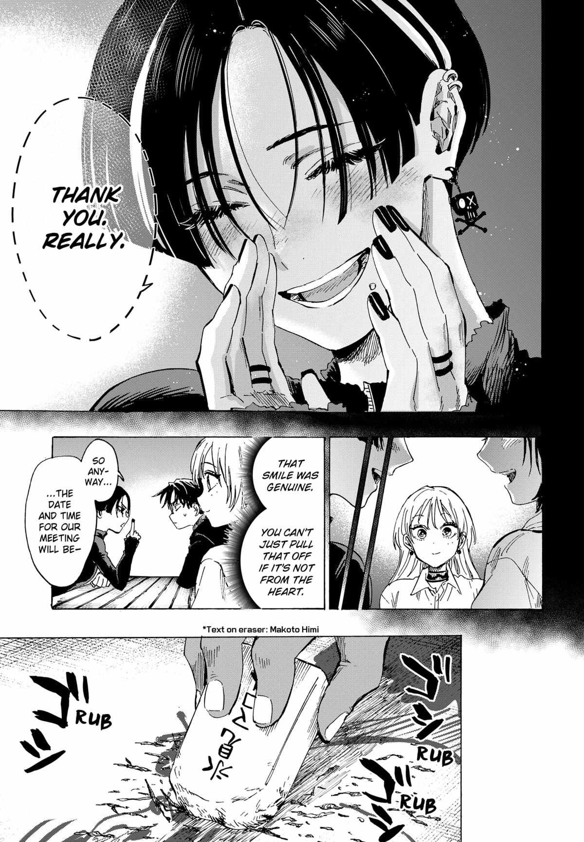 Read MARRIAGETOXIN chapter 65 image 17 on Lezhin
