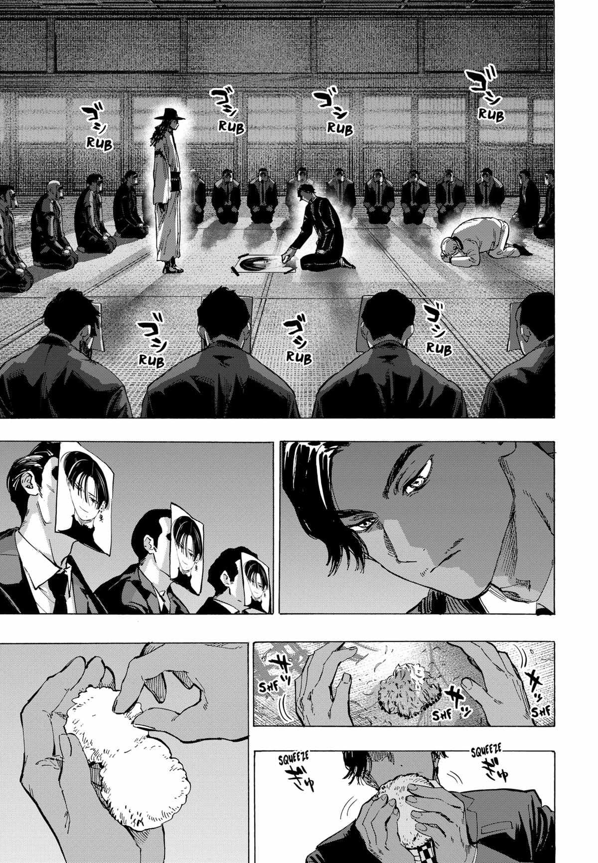 Read MARRIAGETOXIN chapter 65 image 19 on Lezhin