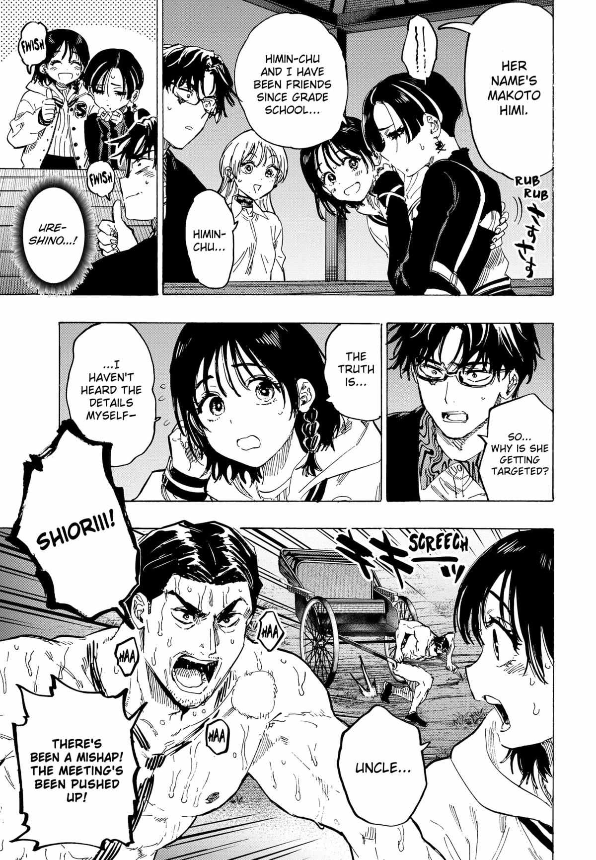 Read MARRIAGETOXIN chapter 65 image 3 on Lezhin