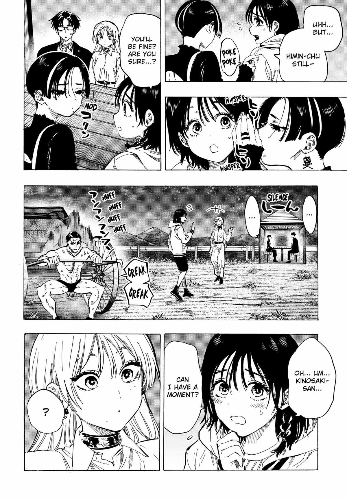Read MARRIAGETOXIN chapter 65 image 4 on Lezhin