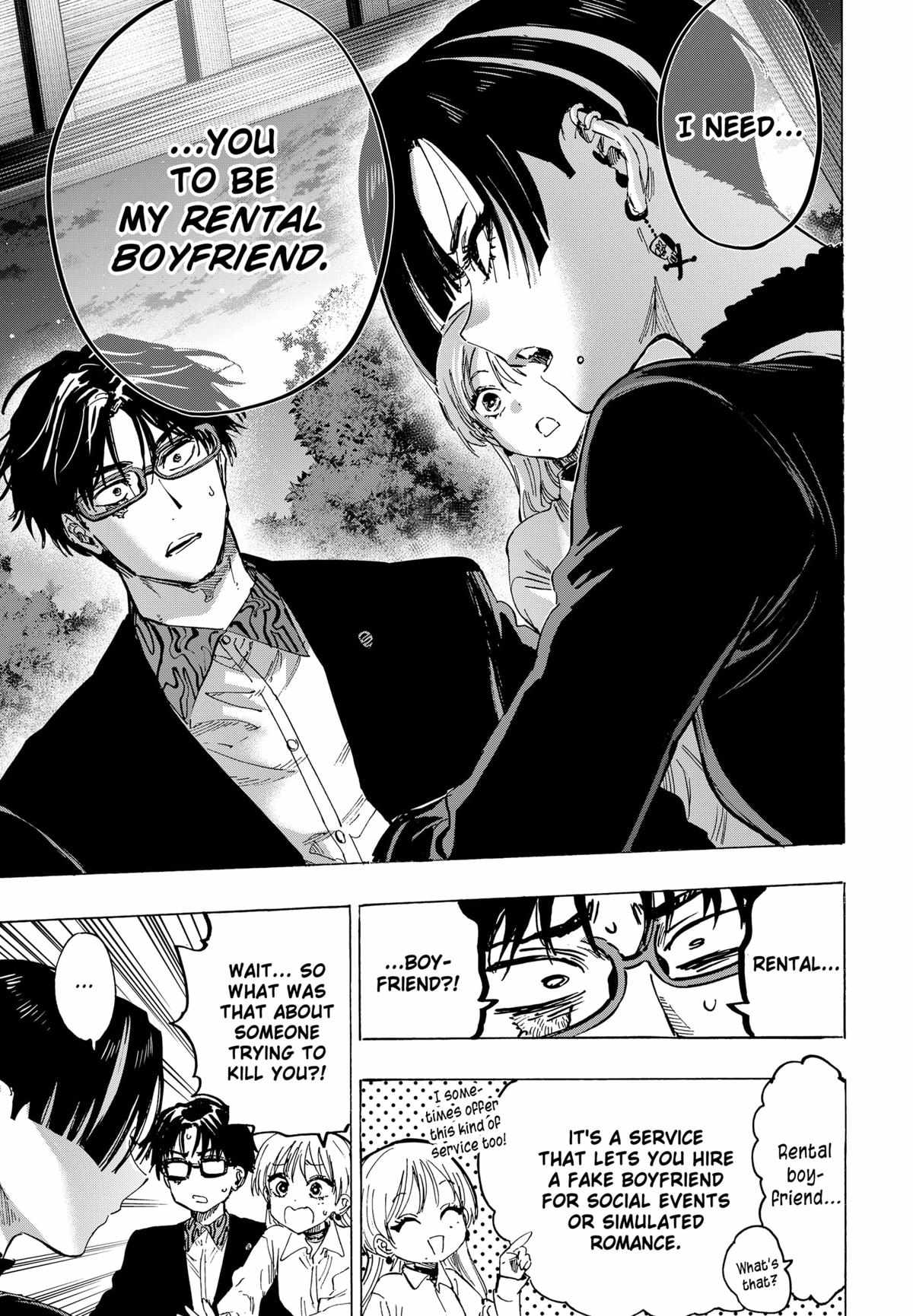 Read MARRIAGETOXIN chapter 65 image 7 on Lezhin