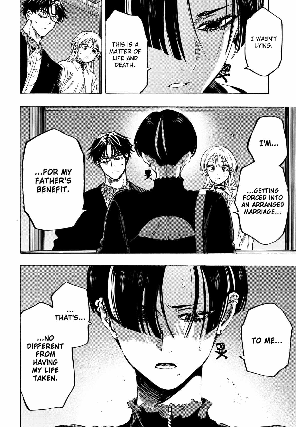 Read MARRIAGETOXIN chapter 65 image 8 on Lezhin