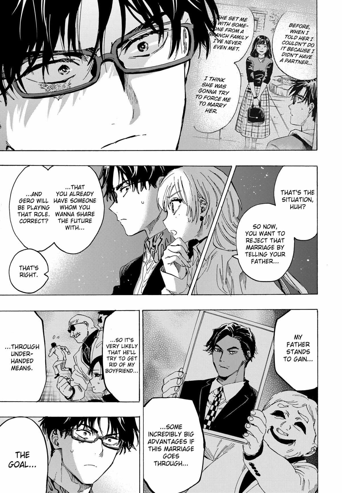 Read MARRIAGETOXIN chapter 65 image 9 on Lezhin