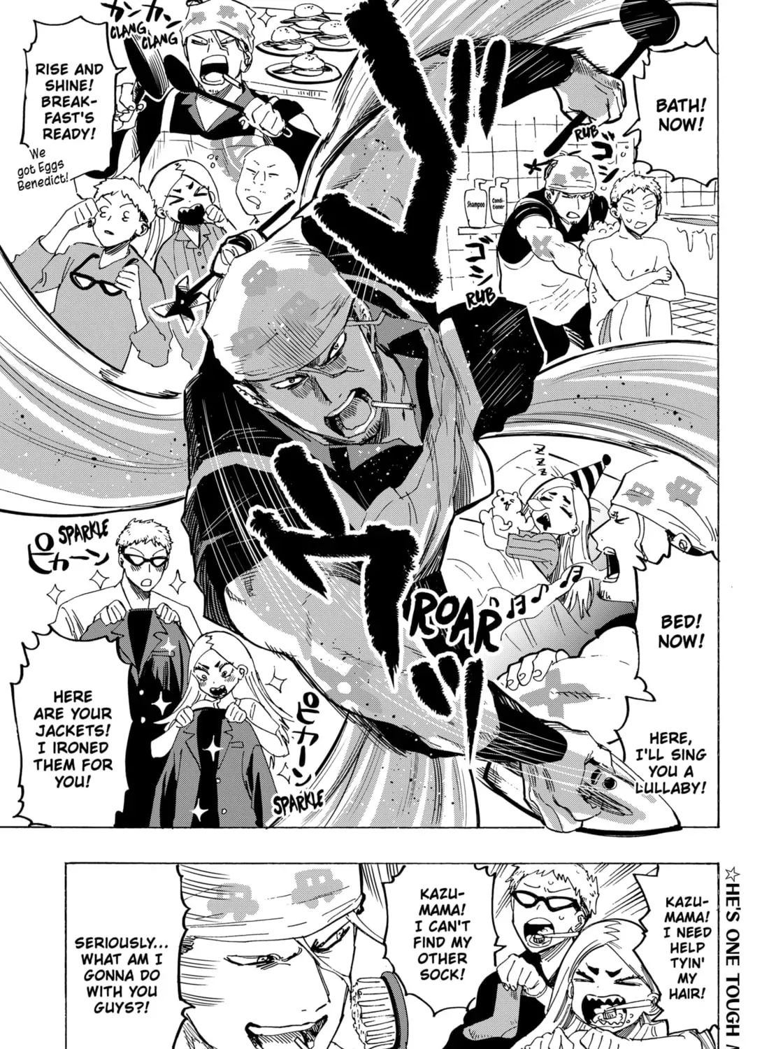 Read MARRIAGETOXIN chapter 66.5 image 2 on Lezhin
