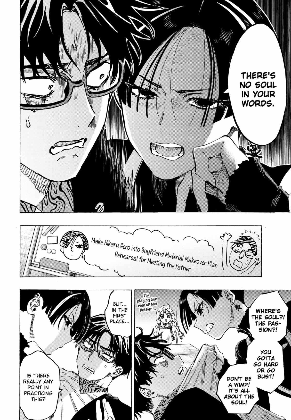 Read MARRIAGETOXIN chapter 66 image 1 on Lezhin