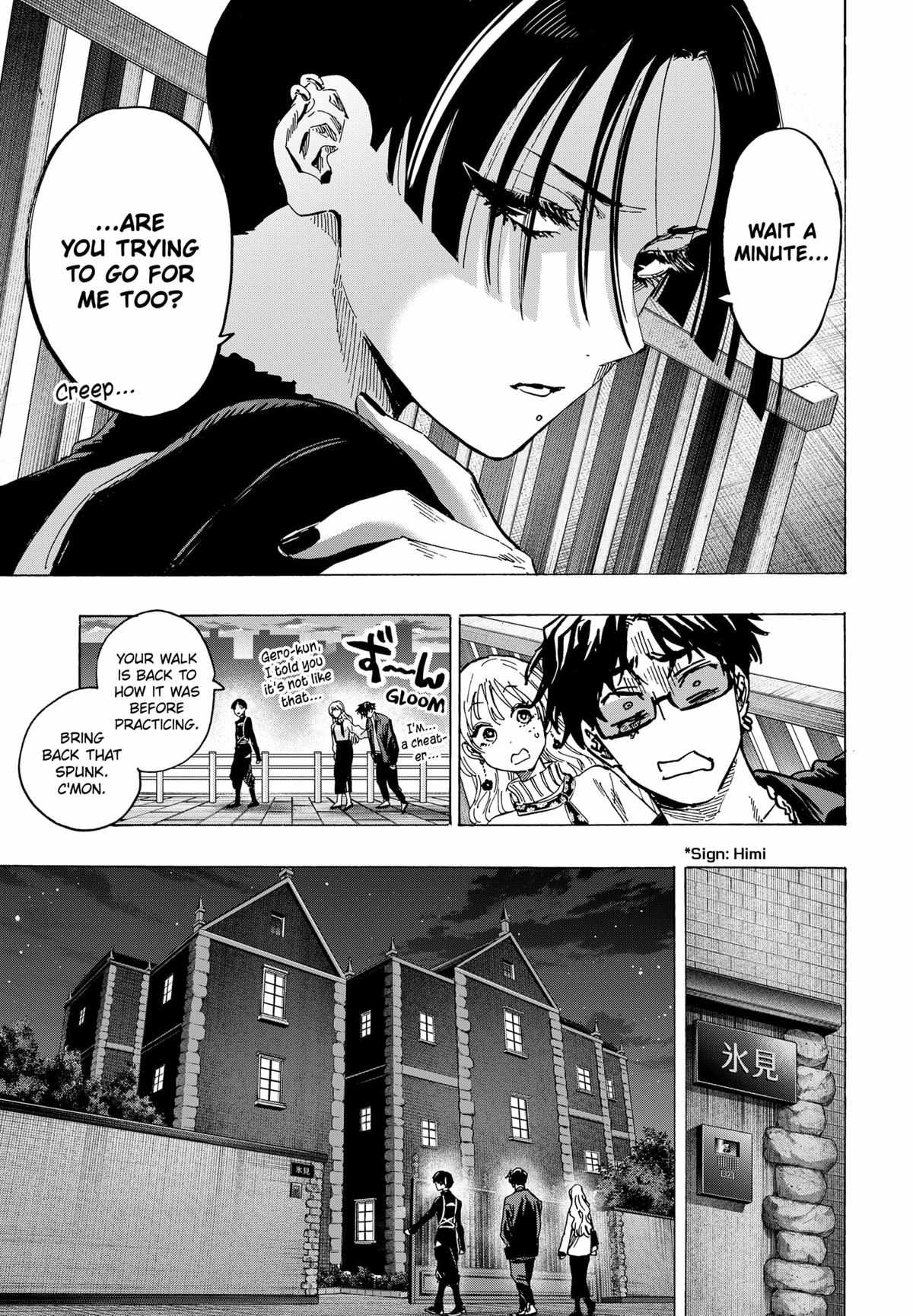 Read MARRIAGETOXIN chapter 66 image 12 on Lezhin