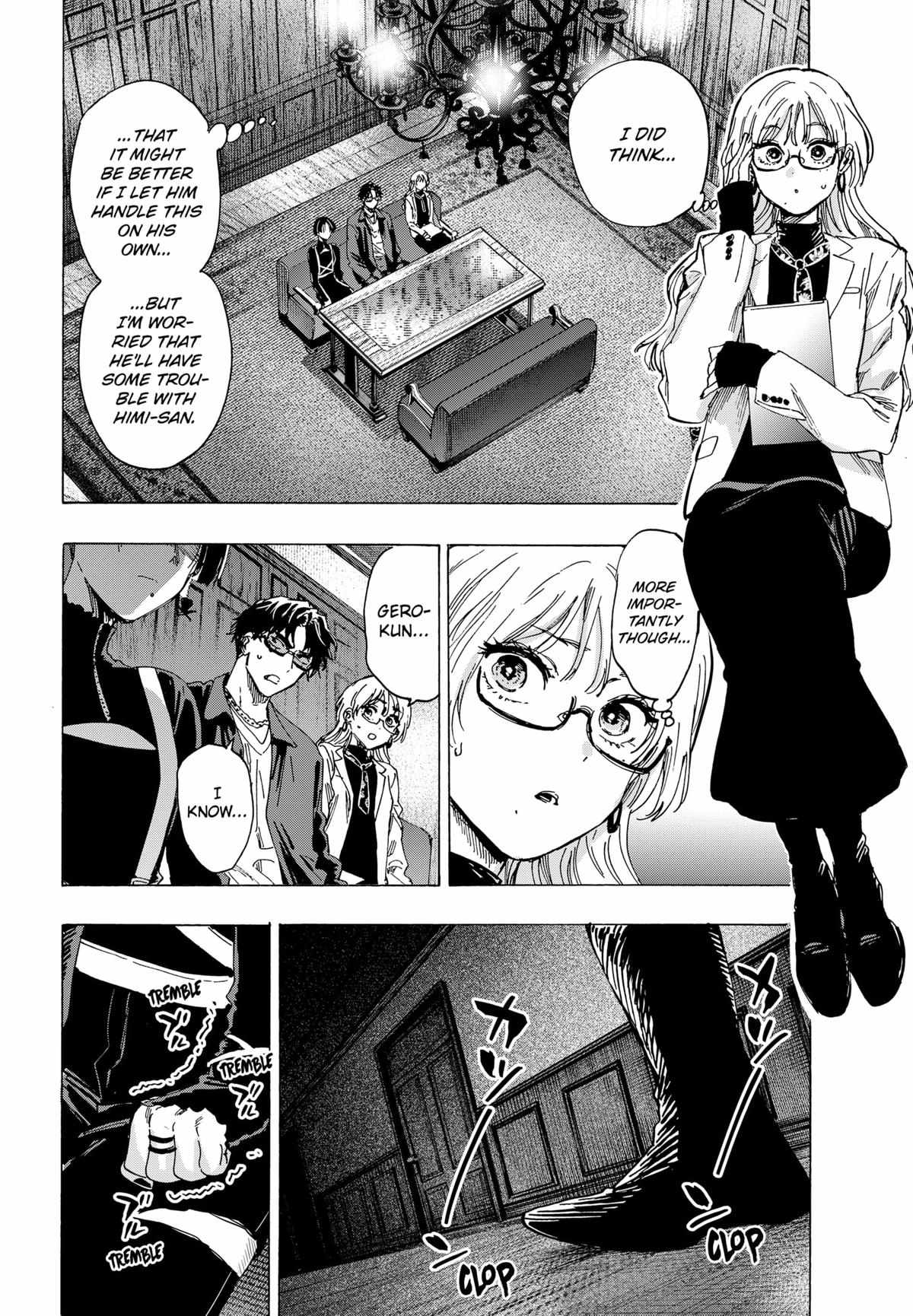 Read MARRIAGETOXIN chapter 66 image 13 on Lezhin