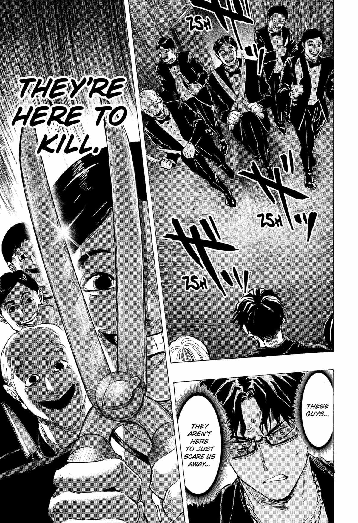 Read MARRIAGETOXIN chapter 66 image 18 on Lezhin